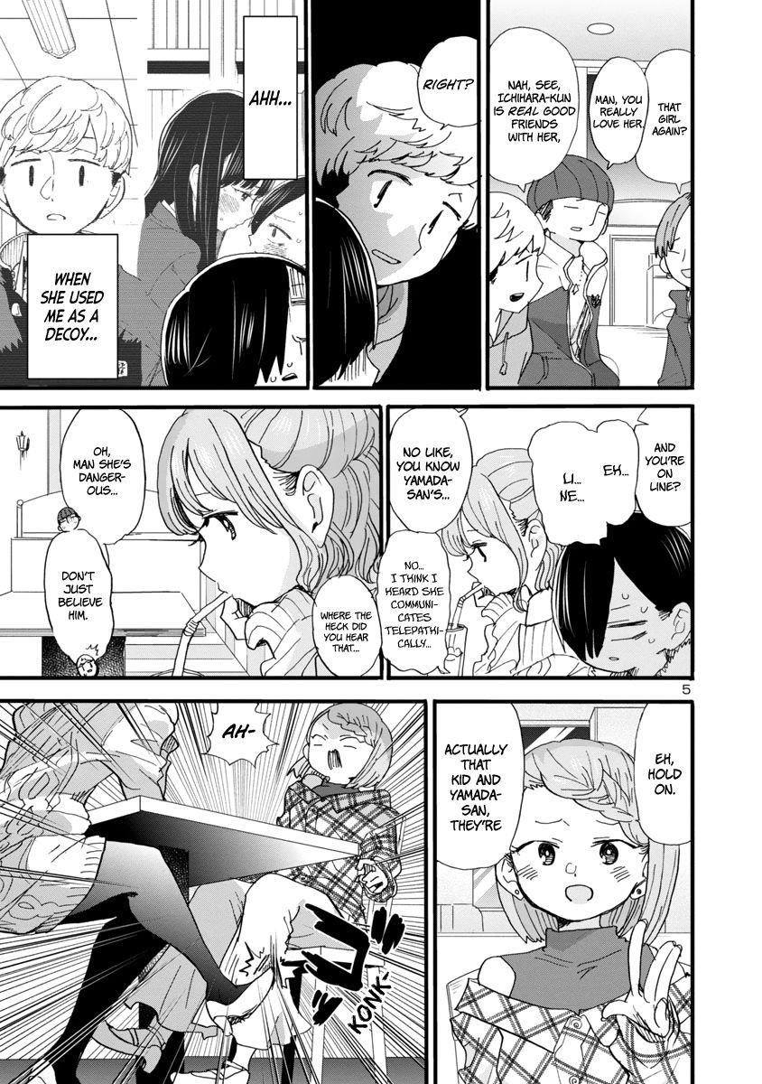 The Dangers in My Heart Chapter 53 - Page 7