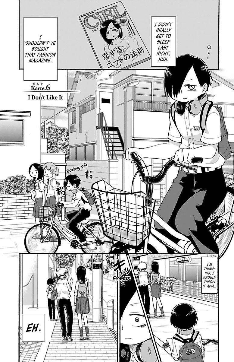 The Dangers in My Heart Chapter 6 - Page 2