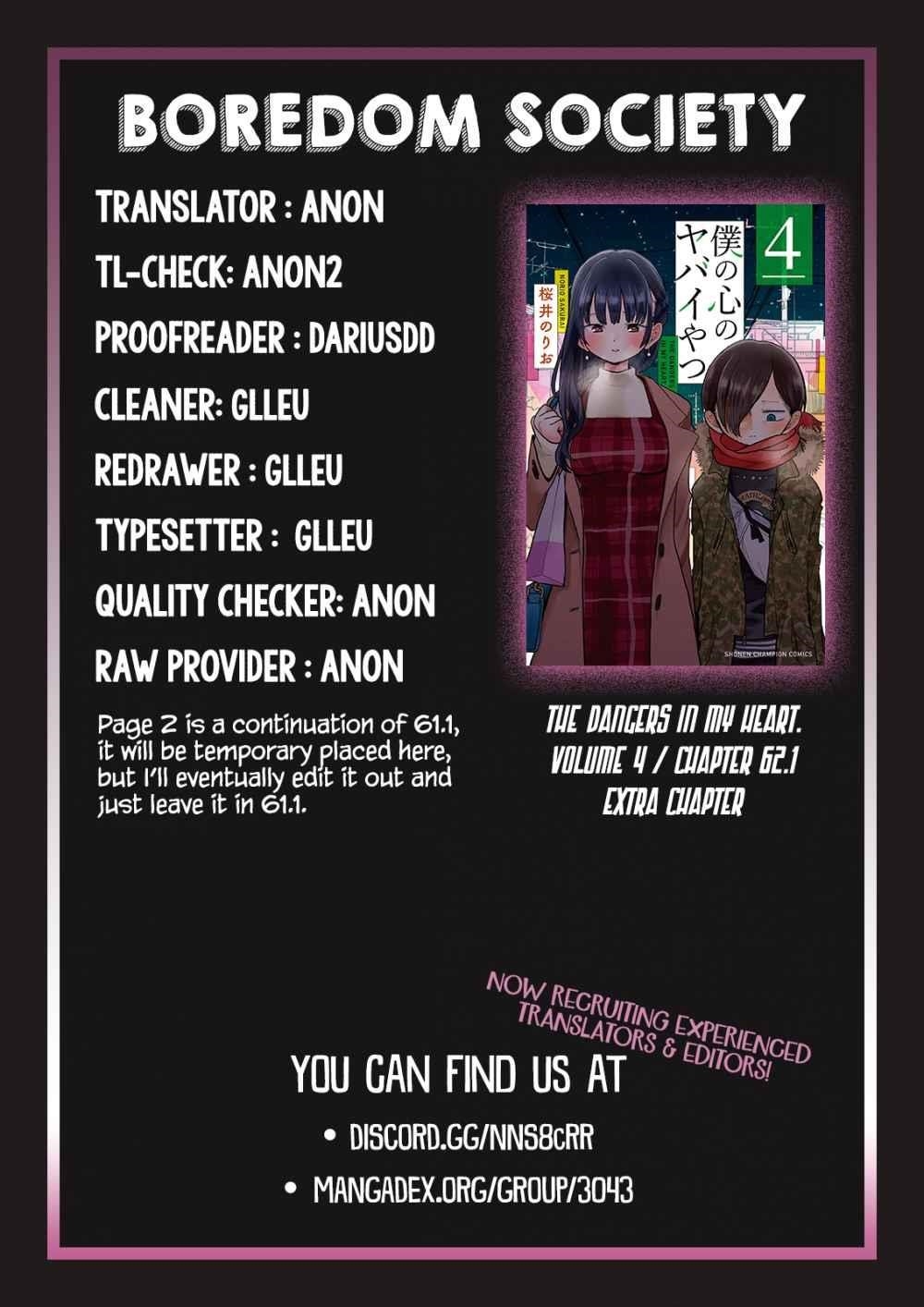 The Dangers in My Heart Chapter 62.1 - Page 7