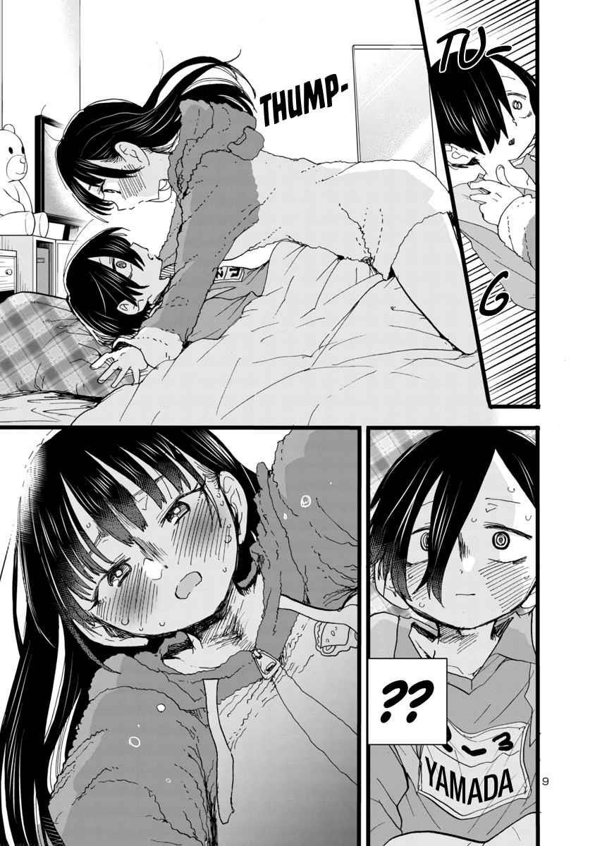 The Dangers in My Heart Chapter 64 - Page 10