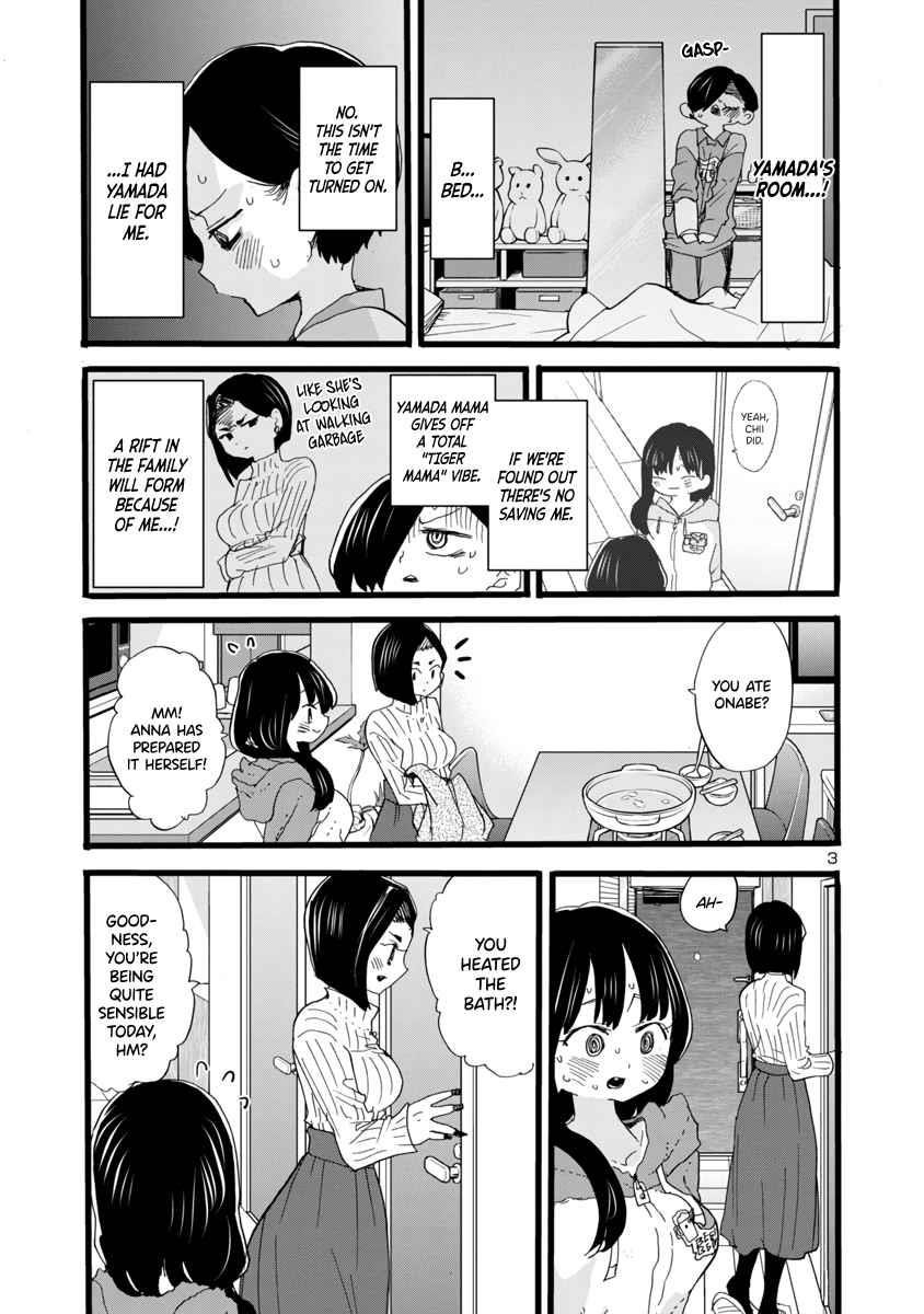 The Dangers in My Heart Chapter 64 - Page 4