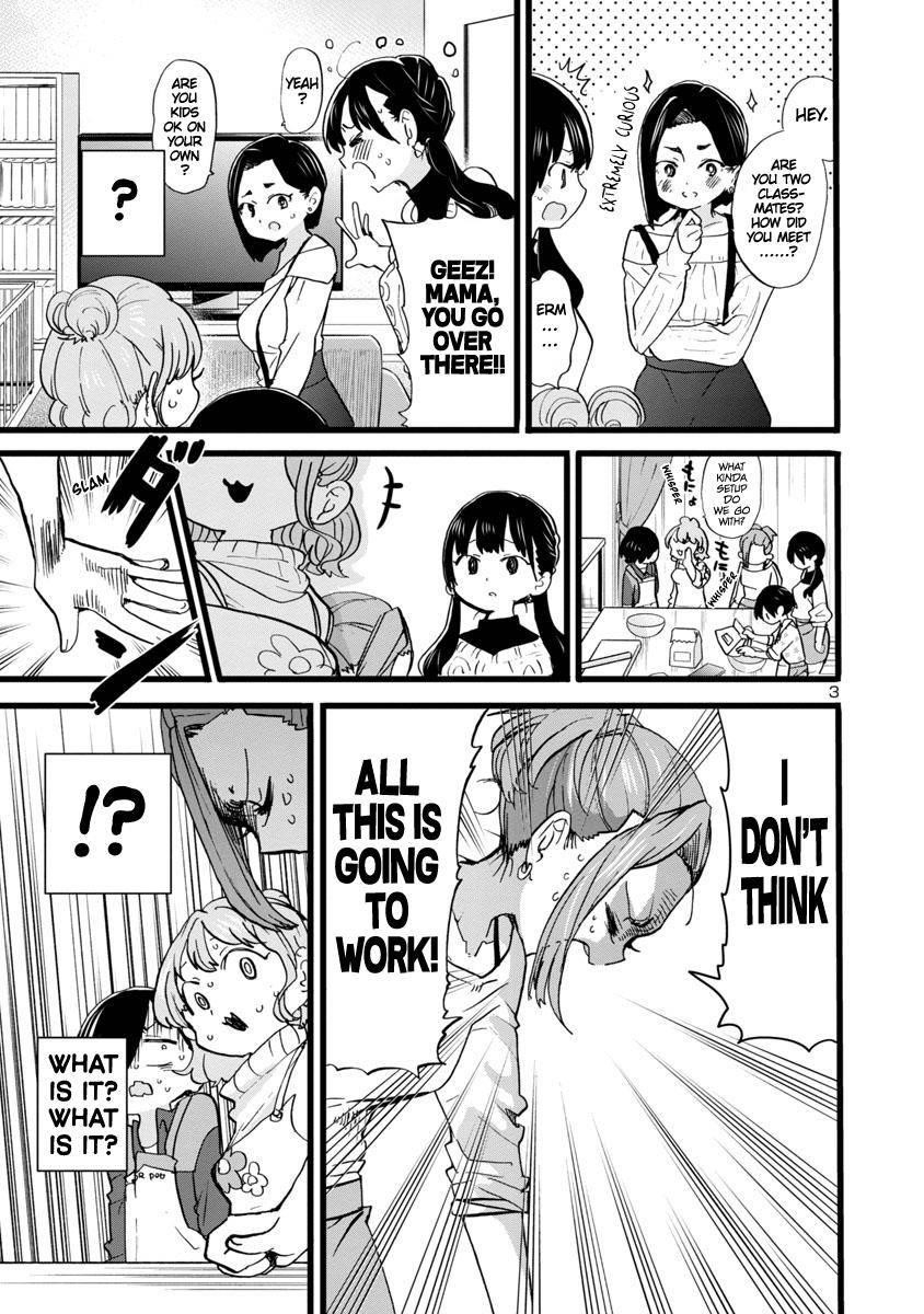 The Dangers in My Heart Chapter 69 - Page 4