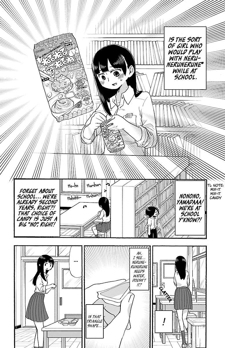 The Dangers in My Heart Chapter 7 - Page 3