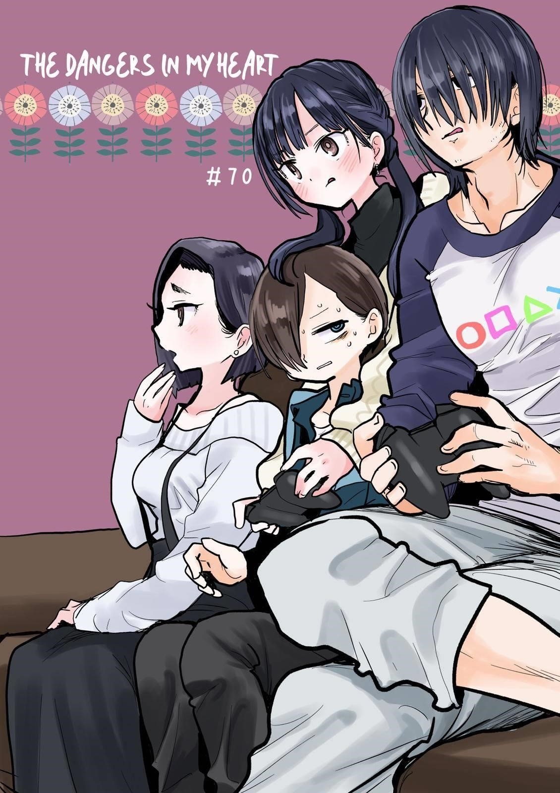 The Dangers in My Heart Chapter 70 - Page 1