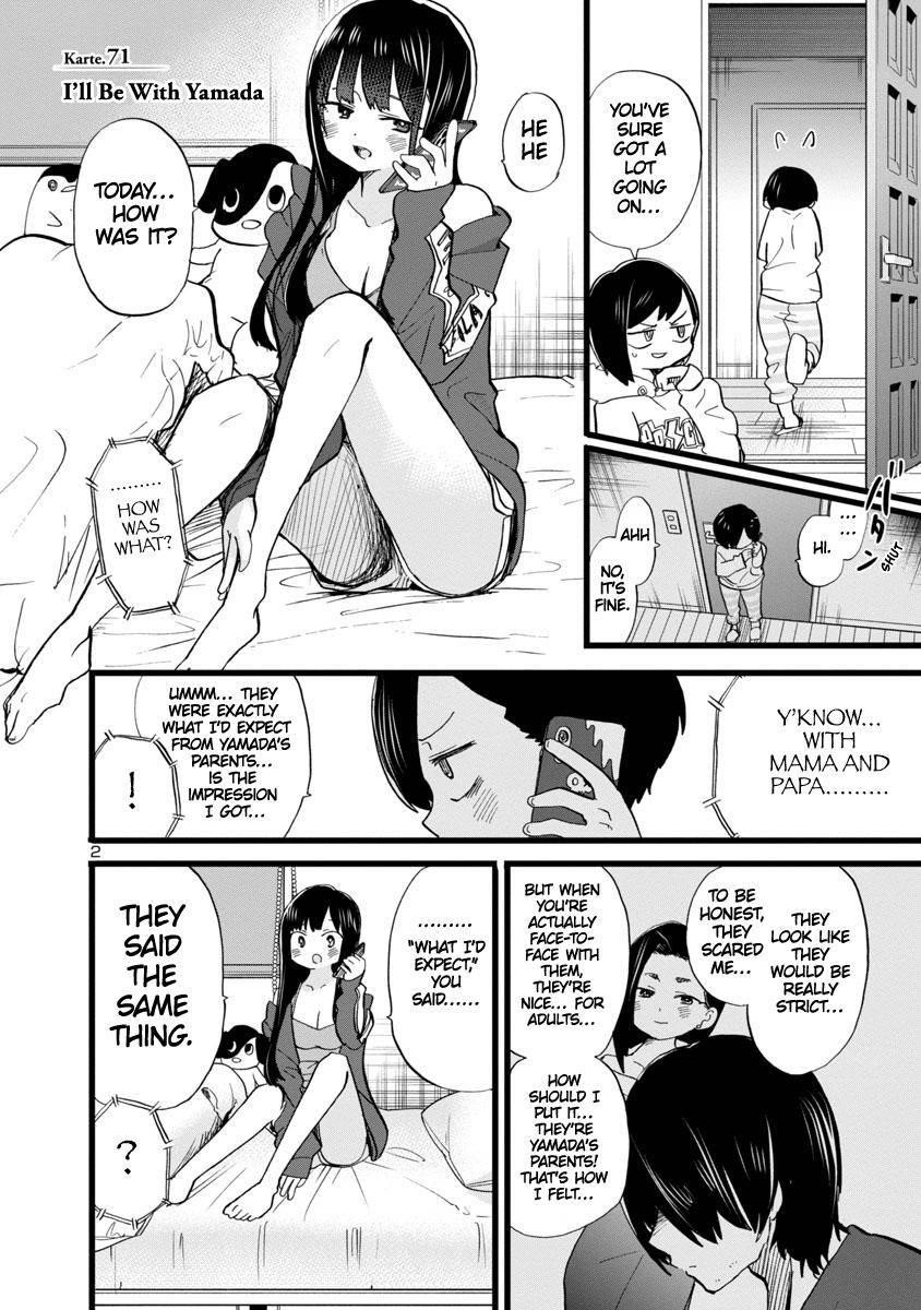 The Dangers in My Heart Chapter 71 - Page 3