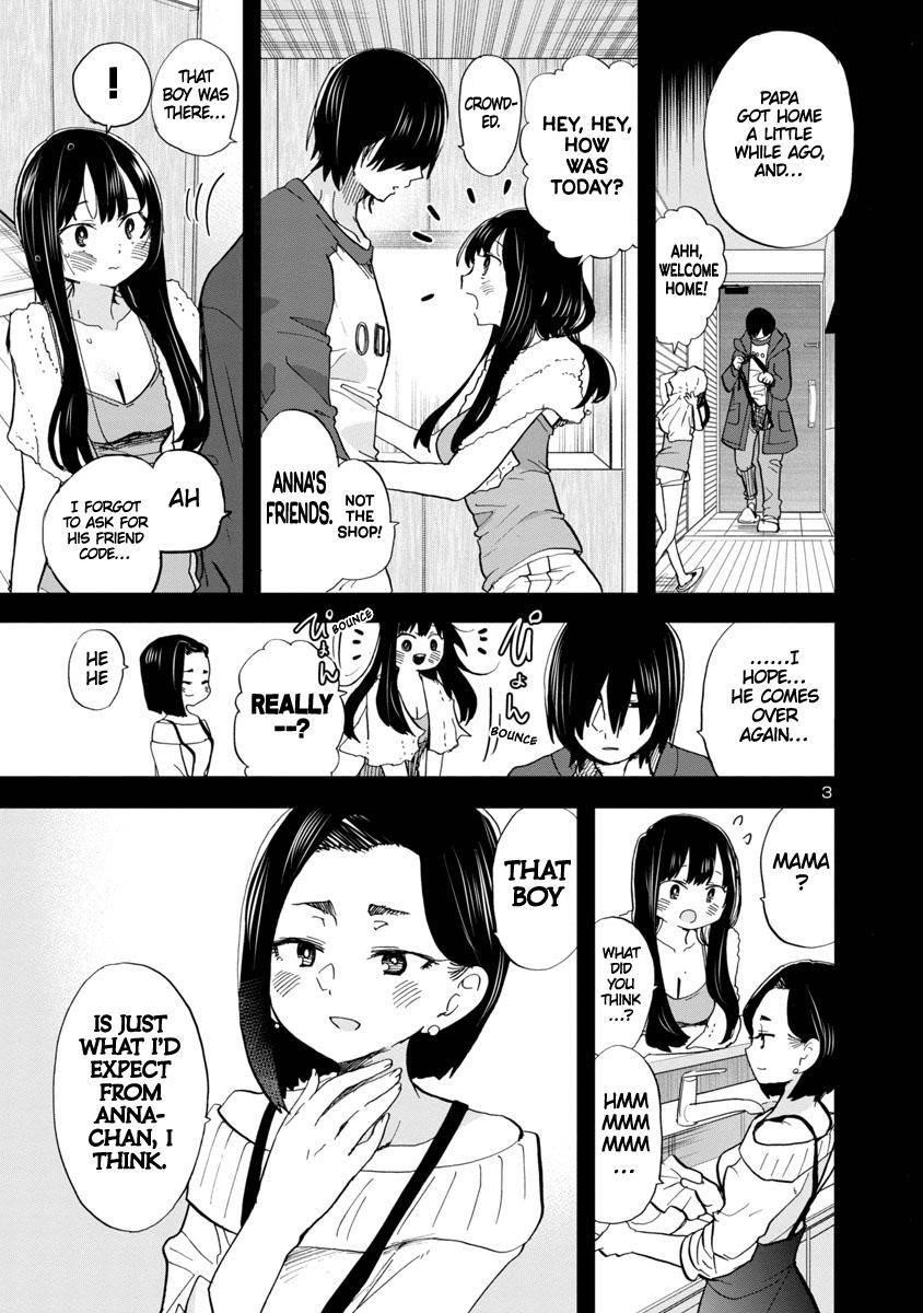 The Dangers in My Heart Chapter 71 - Page 4