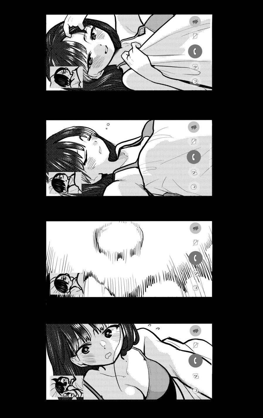 The Dangers in My Heart Chapter 72 - Page 1