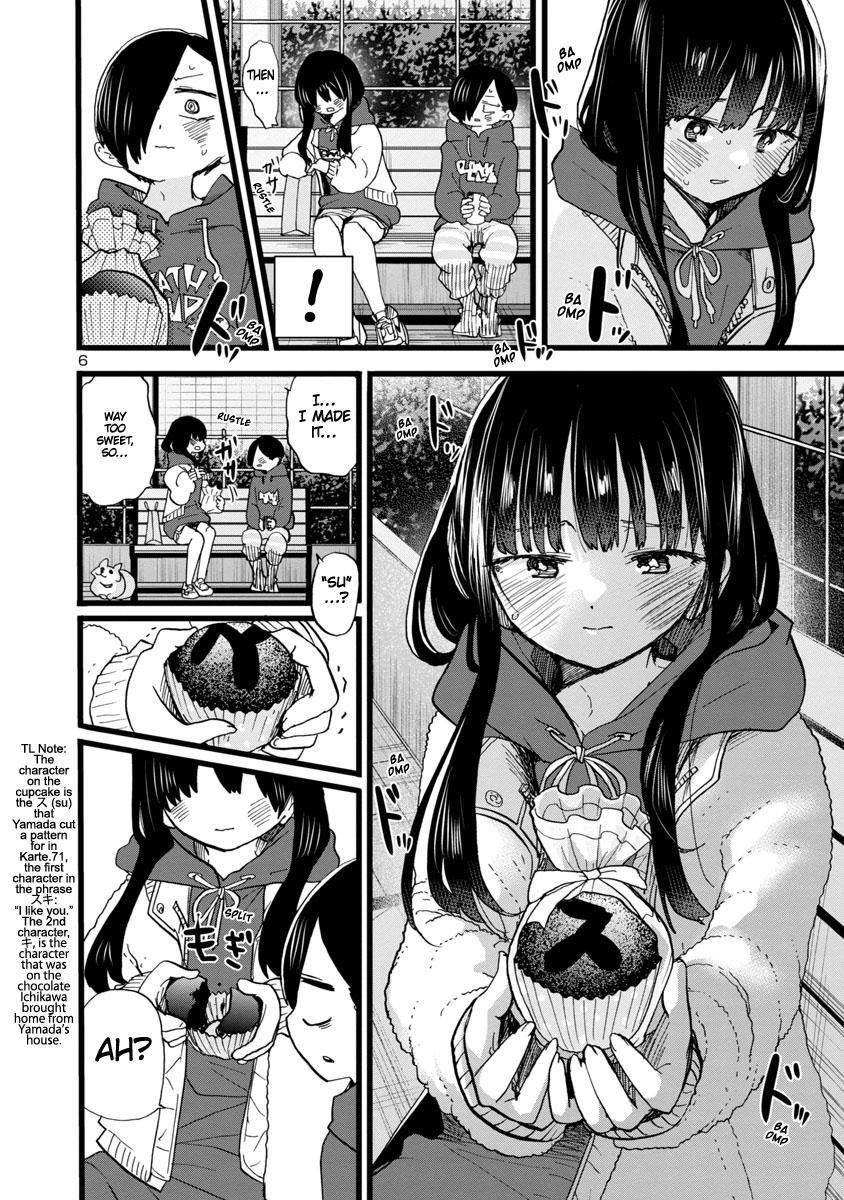 The Dangers in My Heart Chapter 74 - Page 7