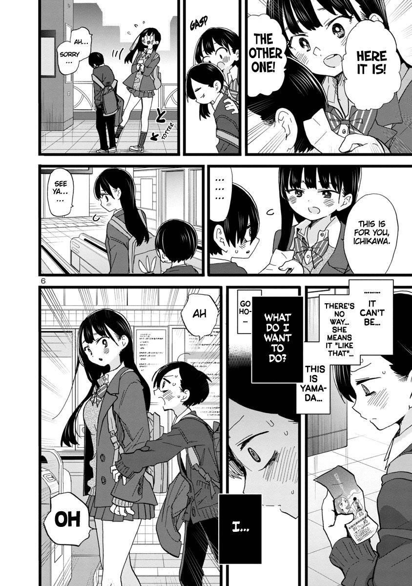 The Dangers in My Heart Chapter 76 - Page 7