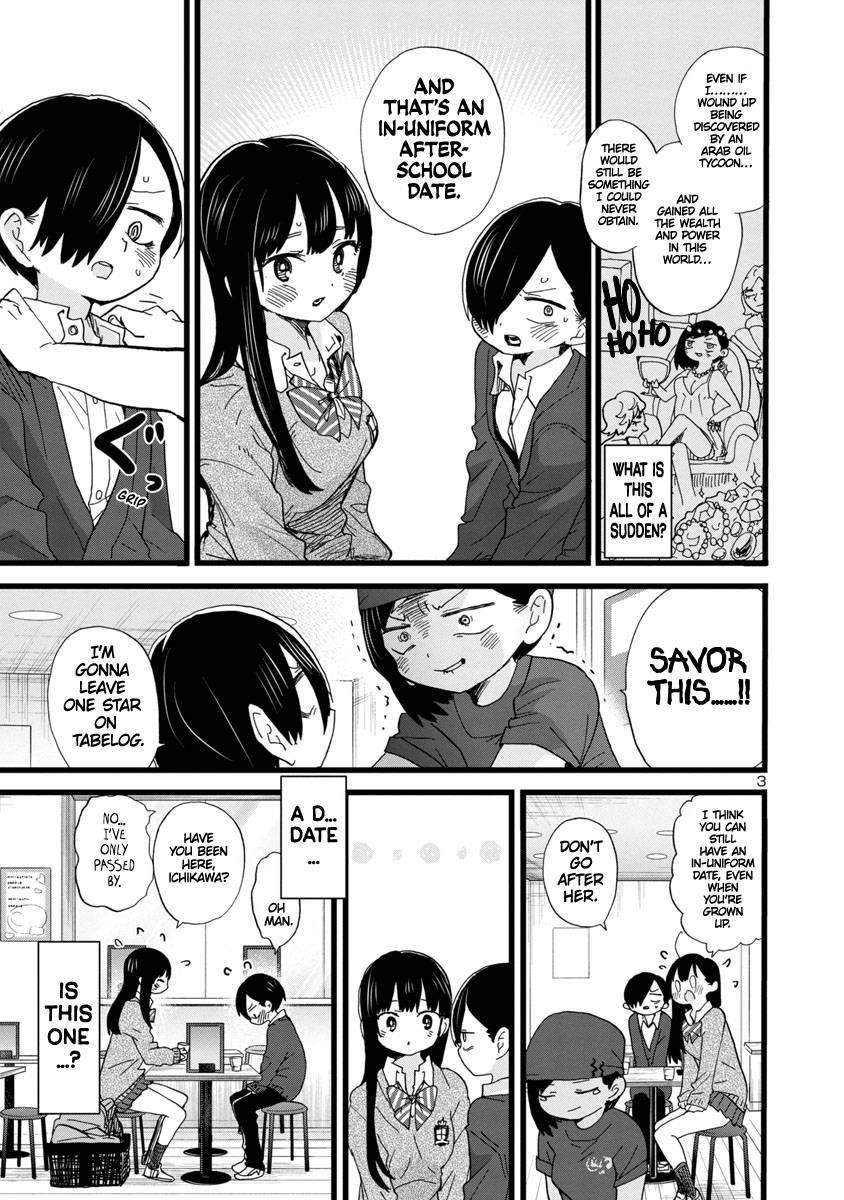 The Dangers in My Heart Chapter 77 - Page 4