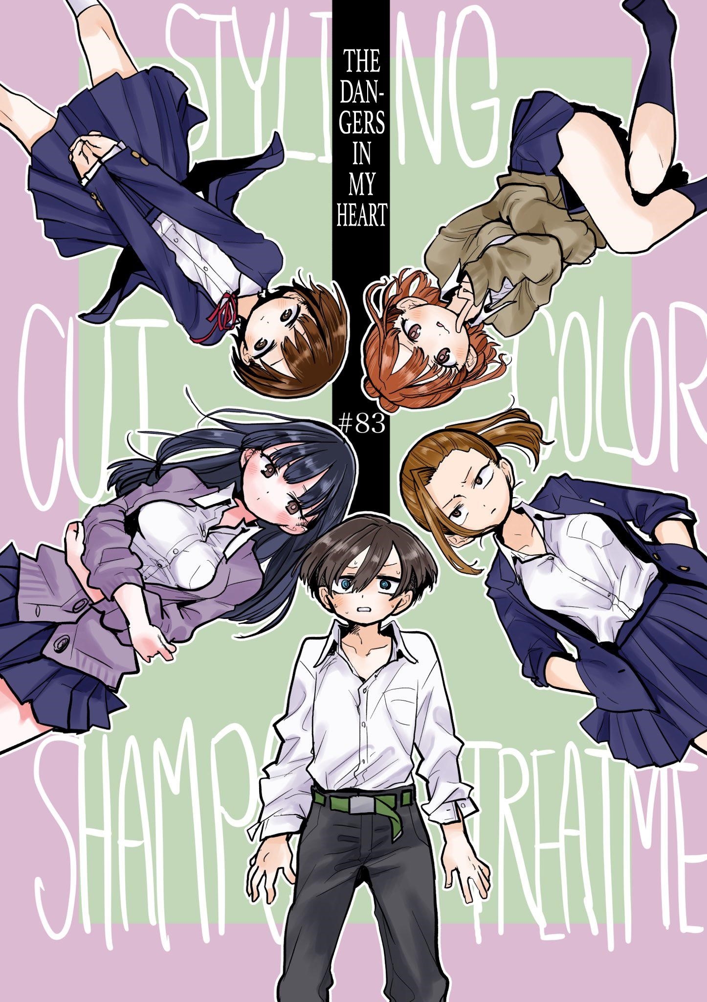 The Dangers in My Heart Chapter 83 - Page 1