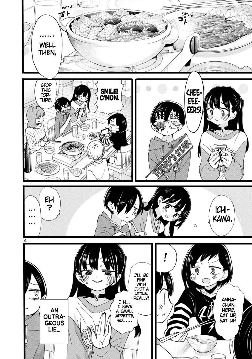 The Dangers in My Heart Chapter 93 - Page 5