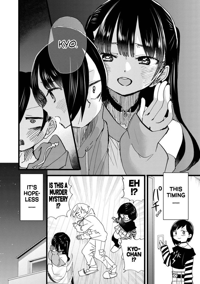 The Dangers in My Heart Chapter 93 - Page 9