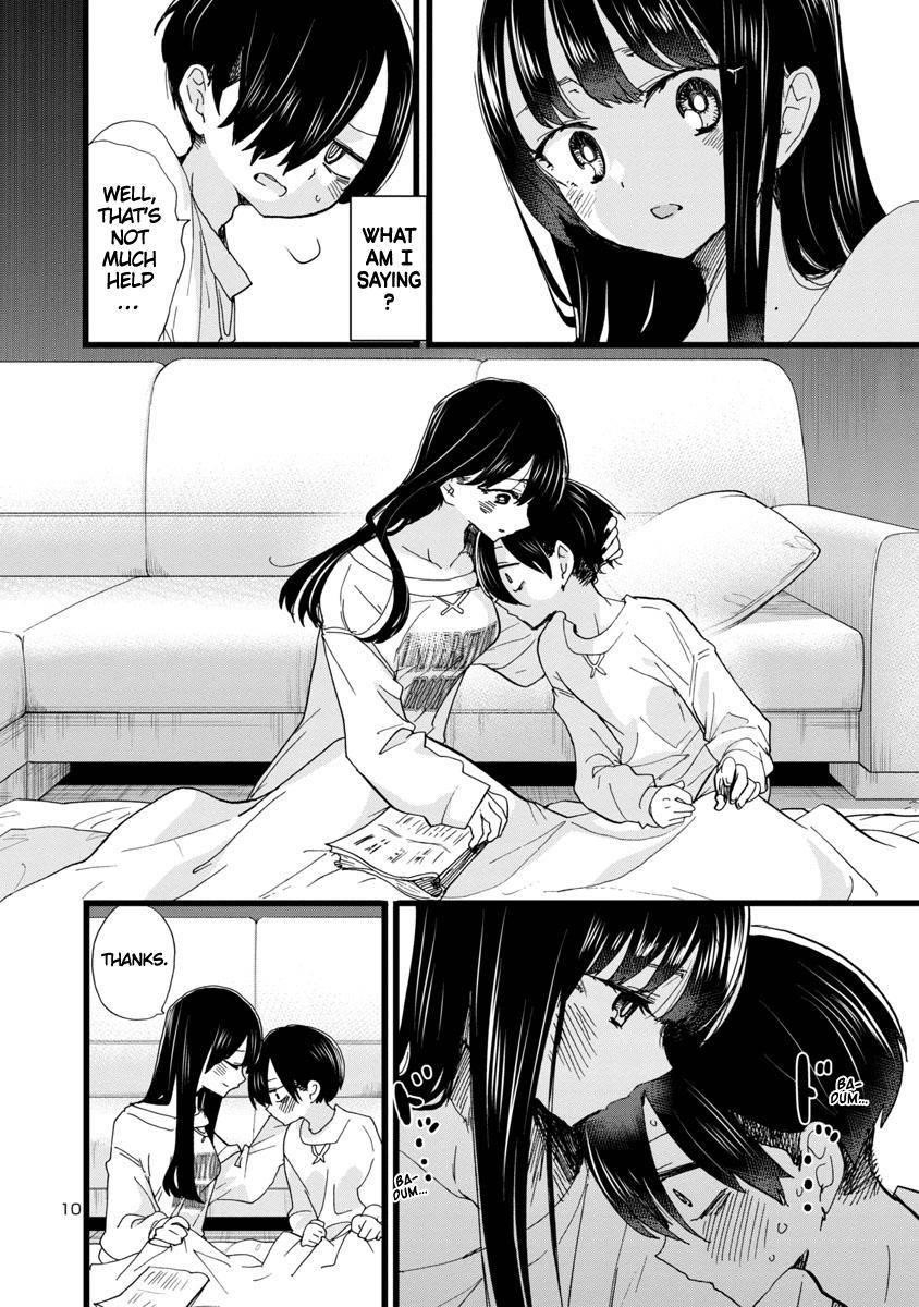 The Dangers in My Heart Chapter 94 - Page 11