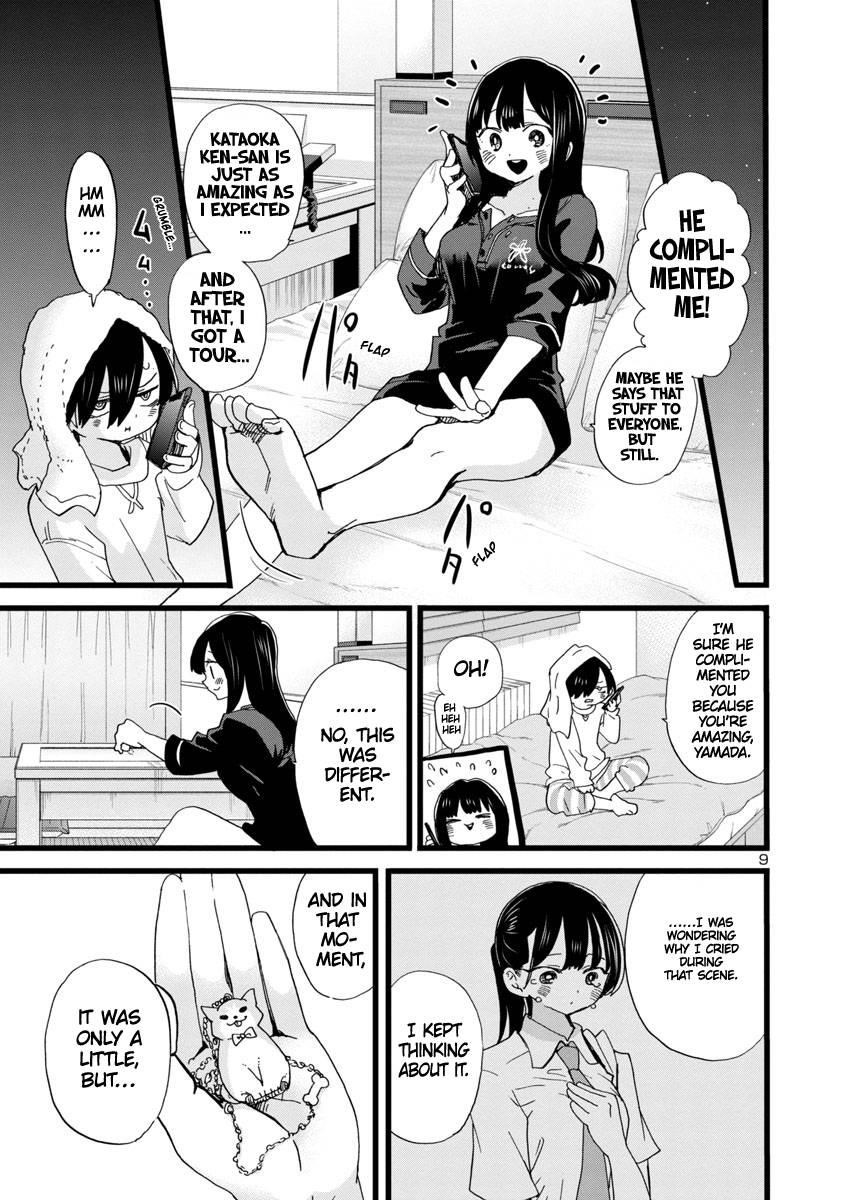 The Dangers in My Heart Chapter 96 - Page 10