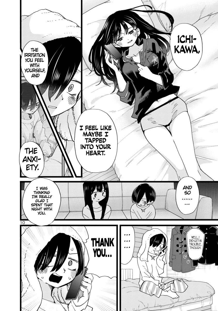 The Dangers in My Heart Chapter 96 - Page 11