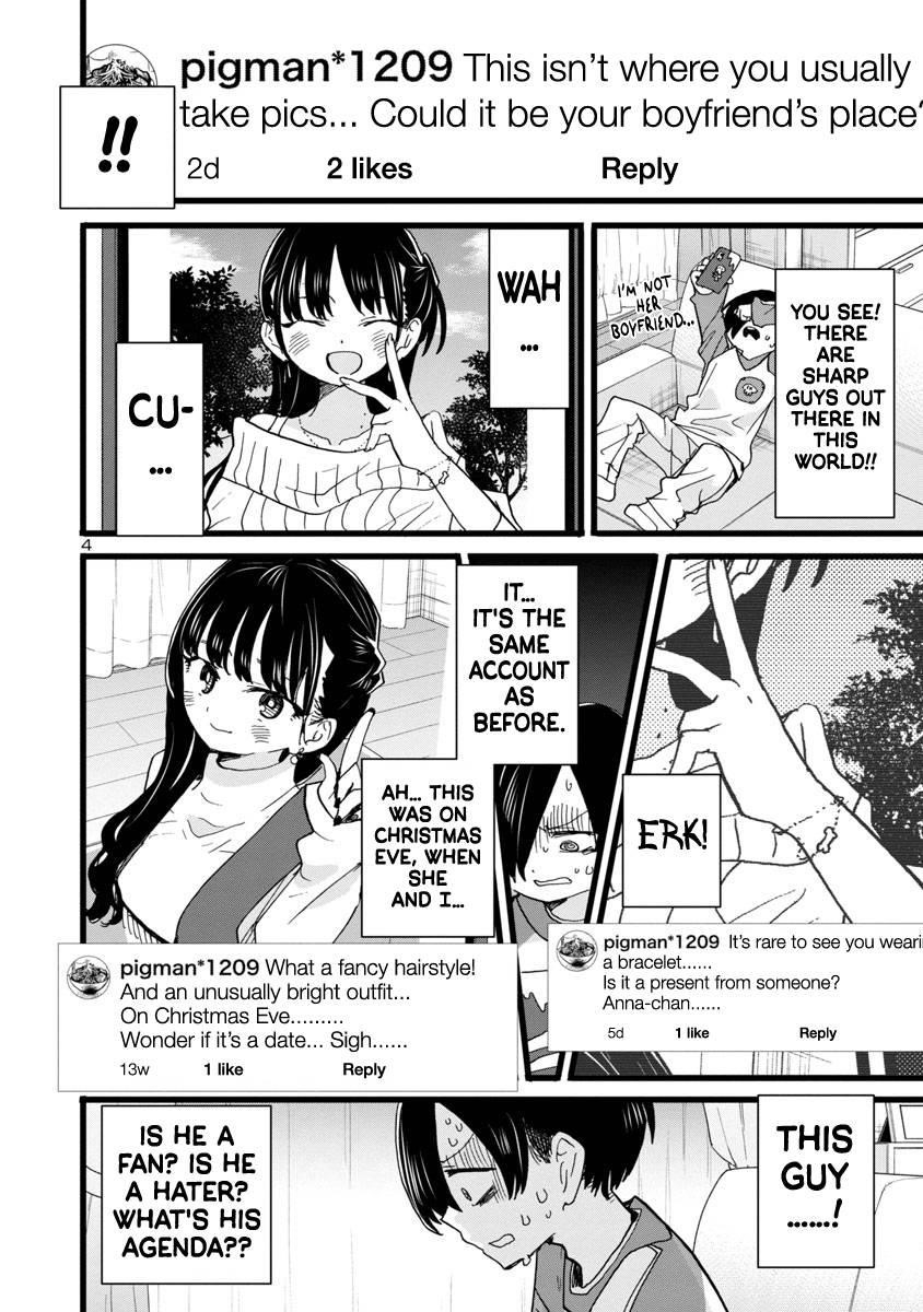 The Dangers in My Heart Chapter 96 - Page 5