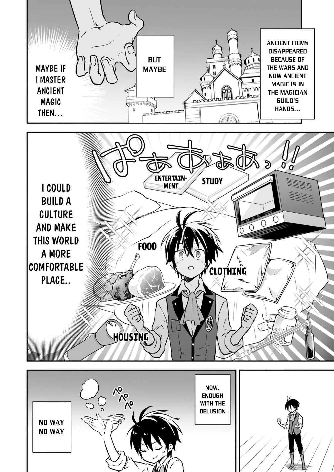 The Demon King of the Frontier Life, Reincarnated to Become the Strongest MageT Chapter 6 - Page 31