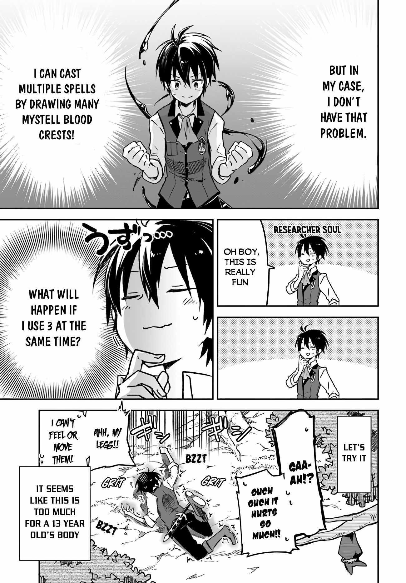 The Demon King of the Frontier Life, Reincarnated to Become the Strongest MageT Chapter 7 - Page 7