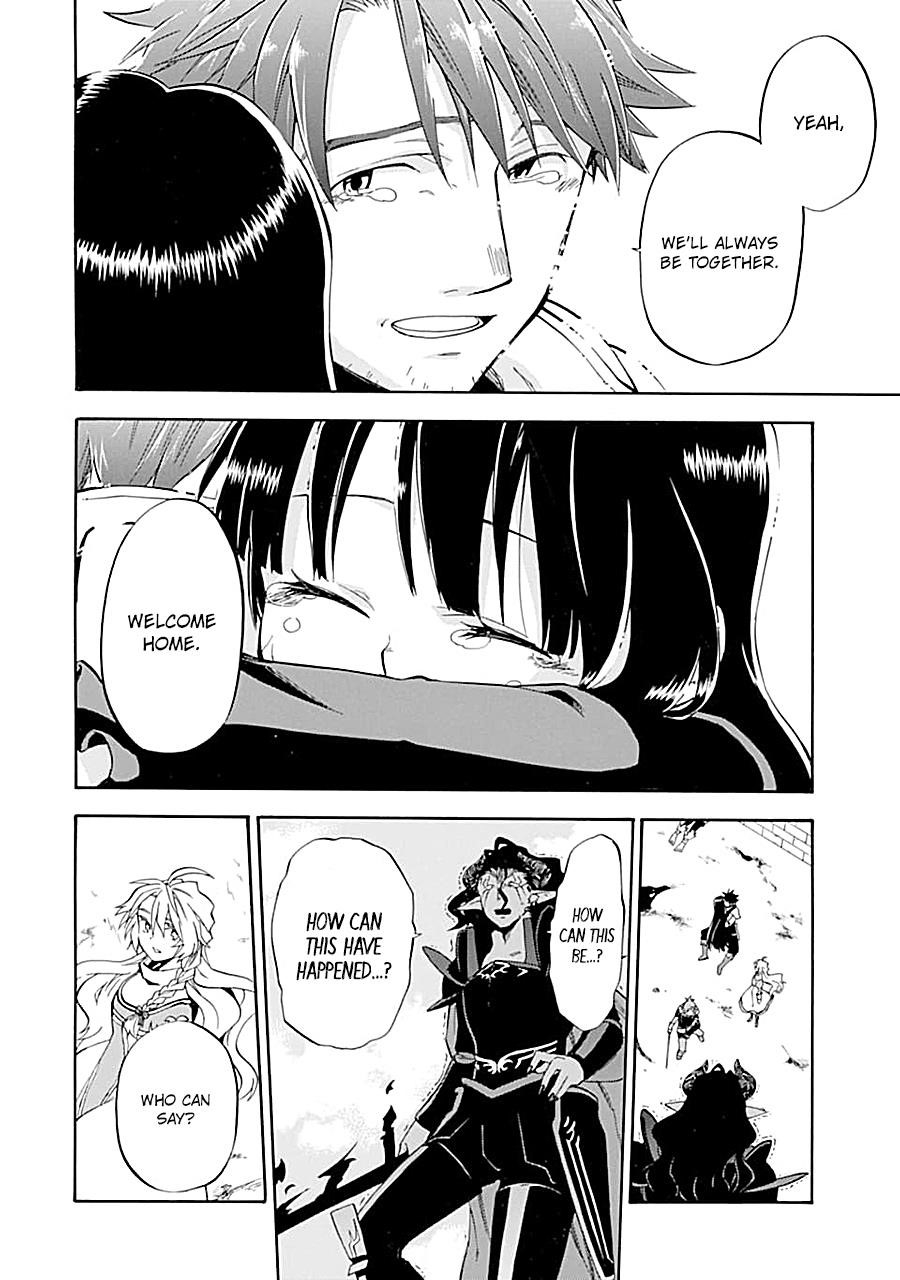 Good Deeds Of Kane Of Old Guy Chapter 18 - Page 22