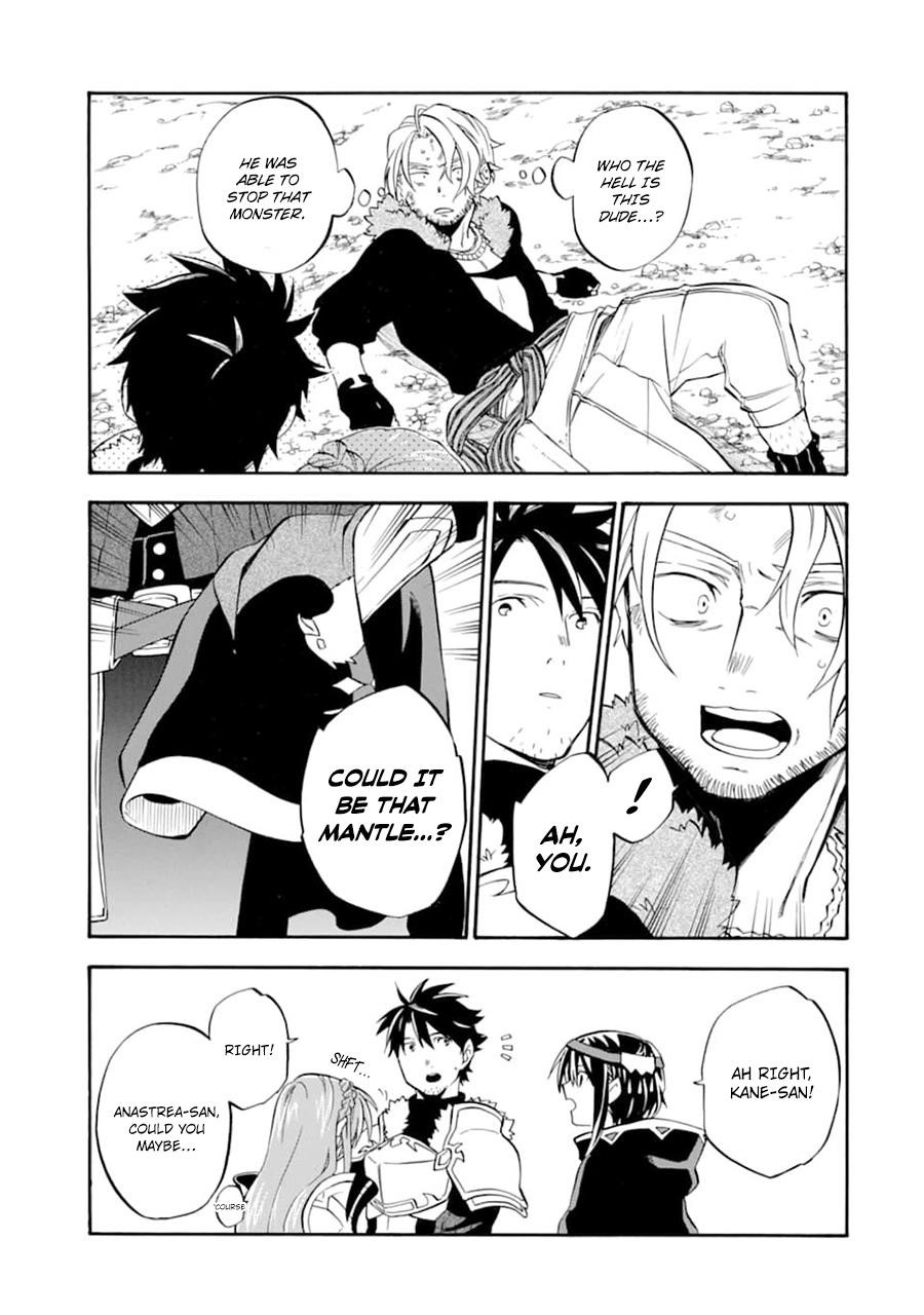 Good Deeds Of Kane Of Old Guy Chapter 21 - Page 38