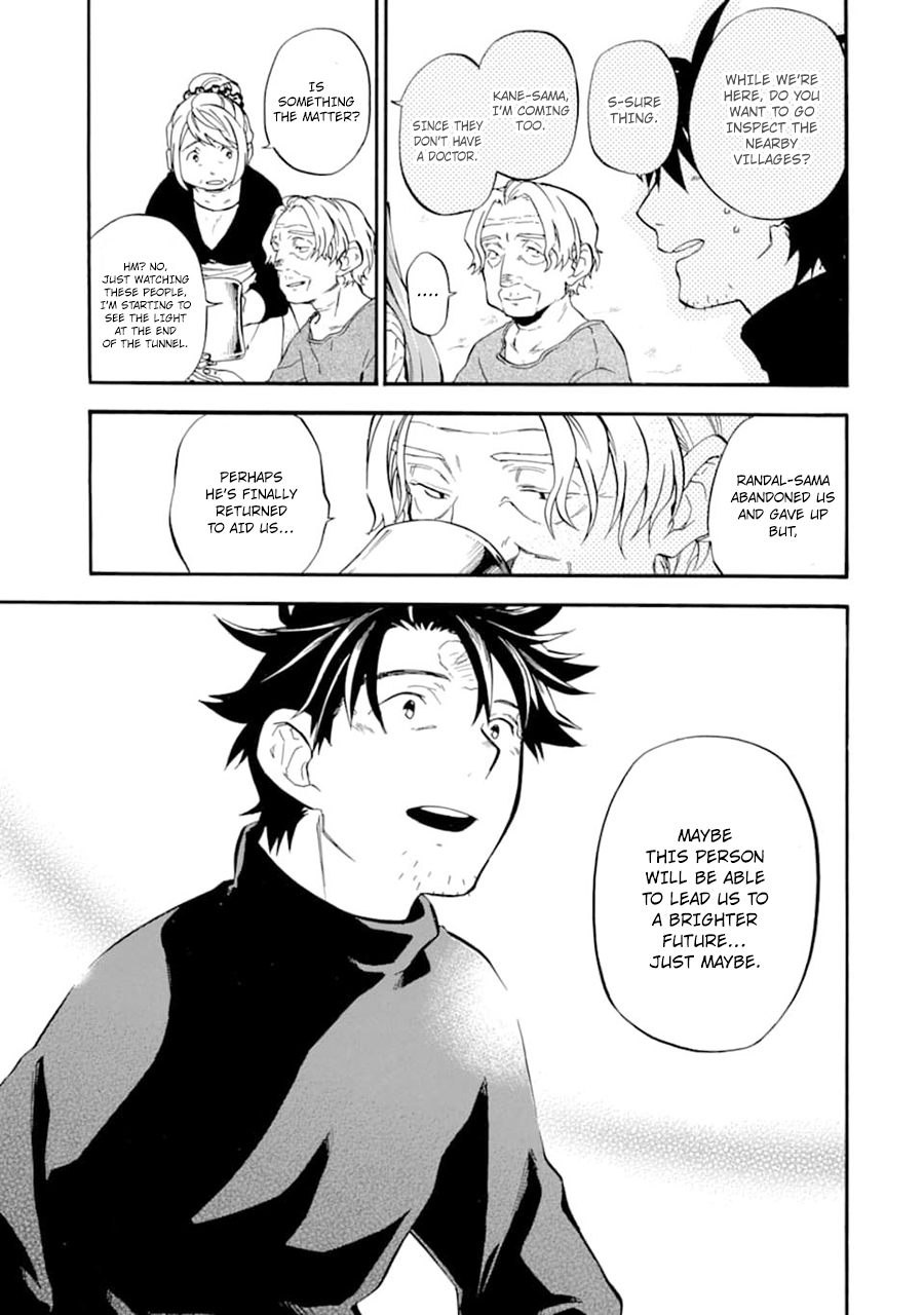 Good Deeds Of Kane Of Old Guy Chapter 22 - Page 35