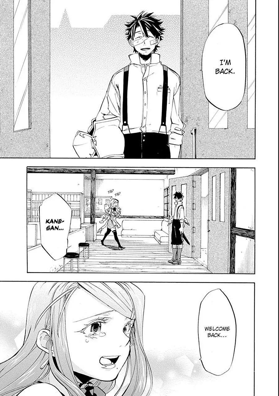 Good Deeds Of Kane Of Old Guy Chapter 8 - Page 51