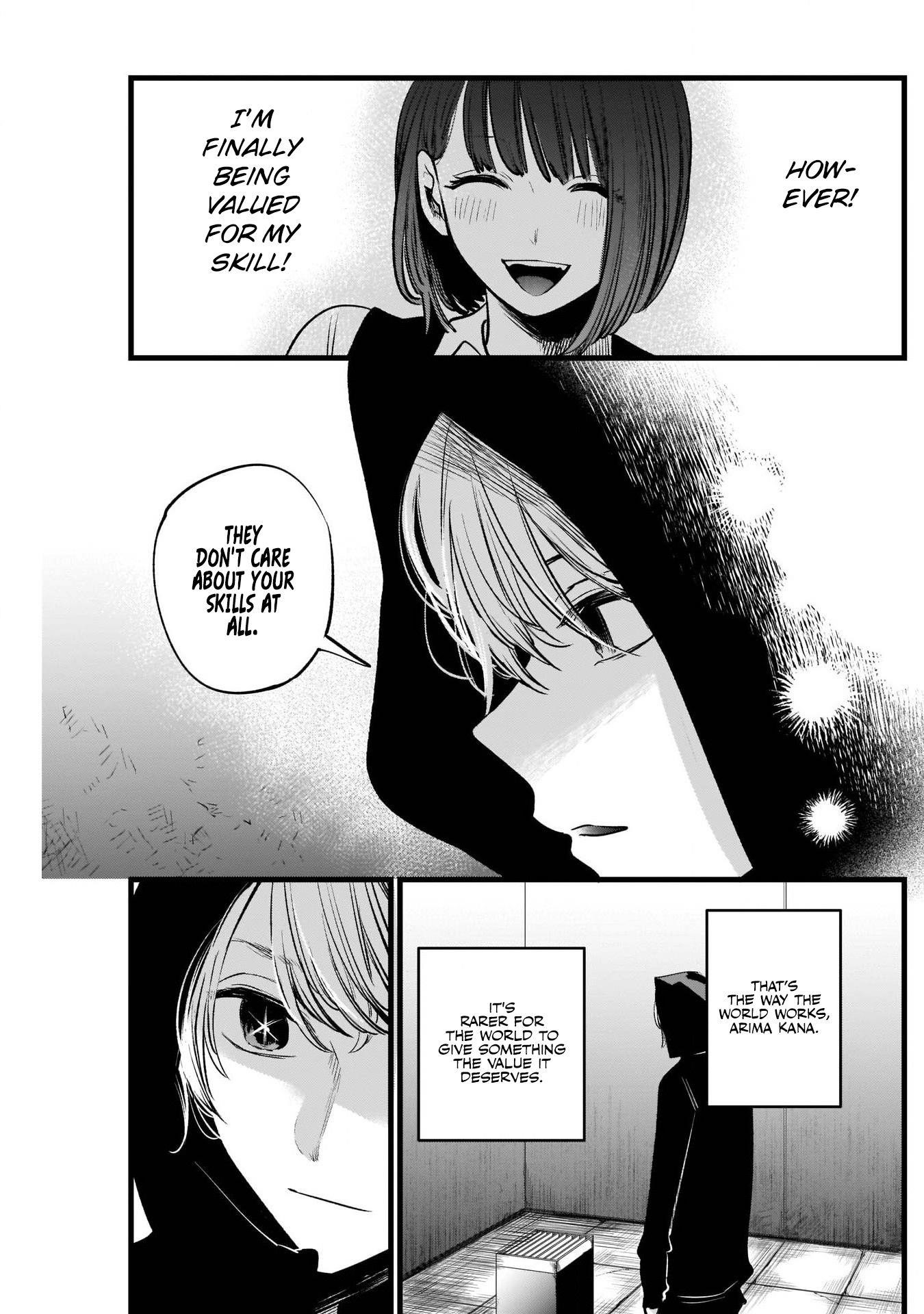 Oshi no Ko Chapter 16 - Page 18