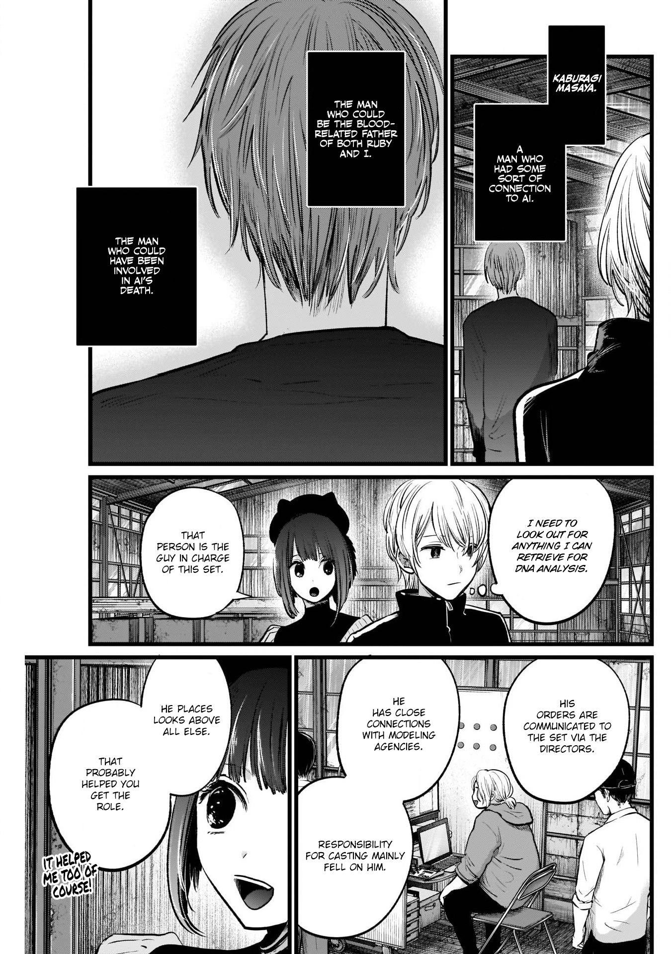 Oshi no Ko Chapter 16 - Page 6