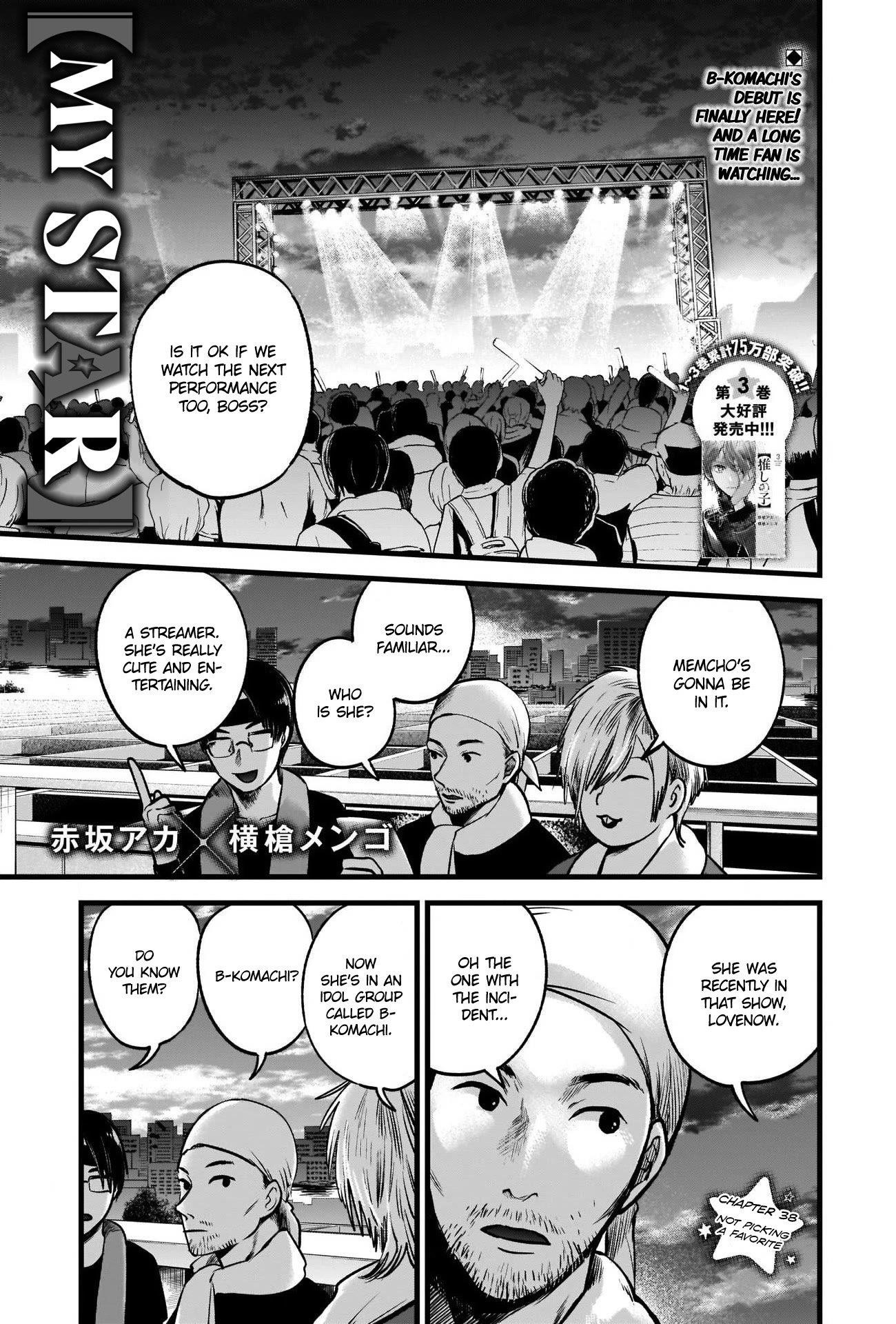 Oshi no Ko Chapter 38 - Page 2