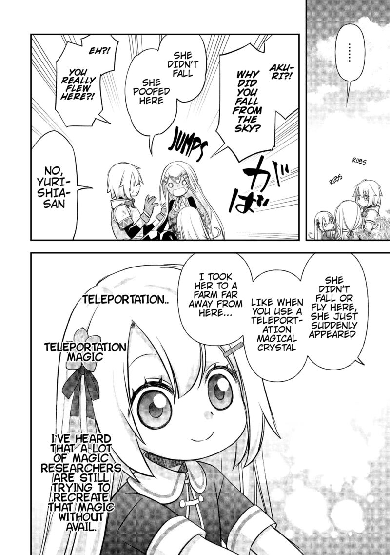 Kanchigai no Atelier Meister Chapter 32 - Page 12