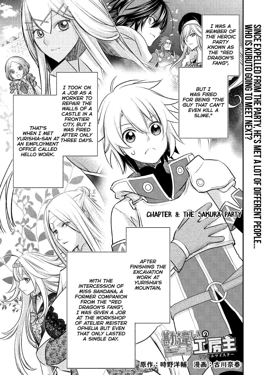 Kanchigai no Atelier Meister Chapter 8 - Page 2