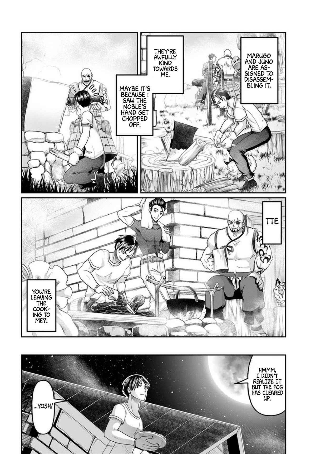 Shoushaman no Isekai Survival ~ Zettai Hito to wa Tsurumanee ~ Chapter 11 - Page 14