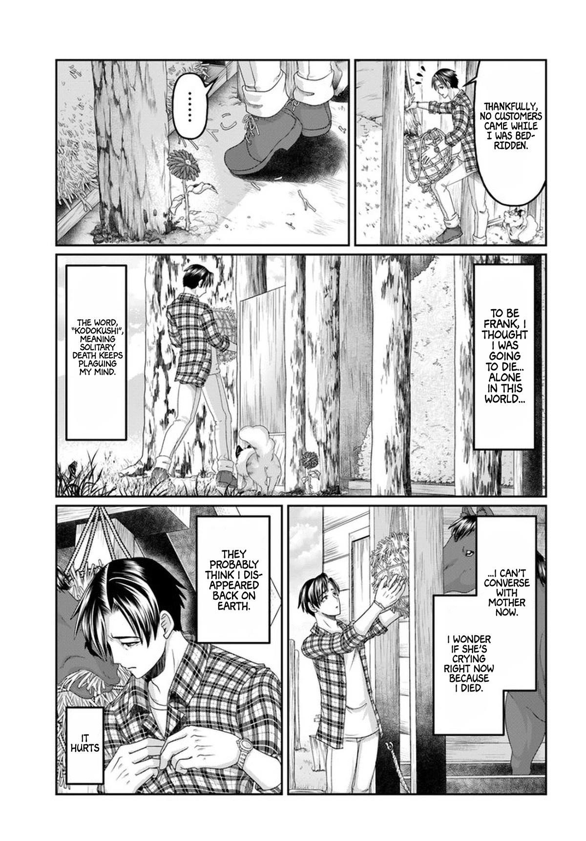 Shoushaman no Isekai Survival ~ Zettai Hito to wa Tsurumanee ~ Chapter 12 - Page 3