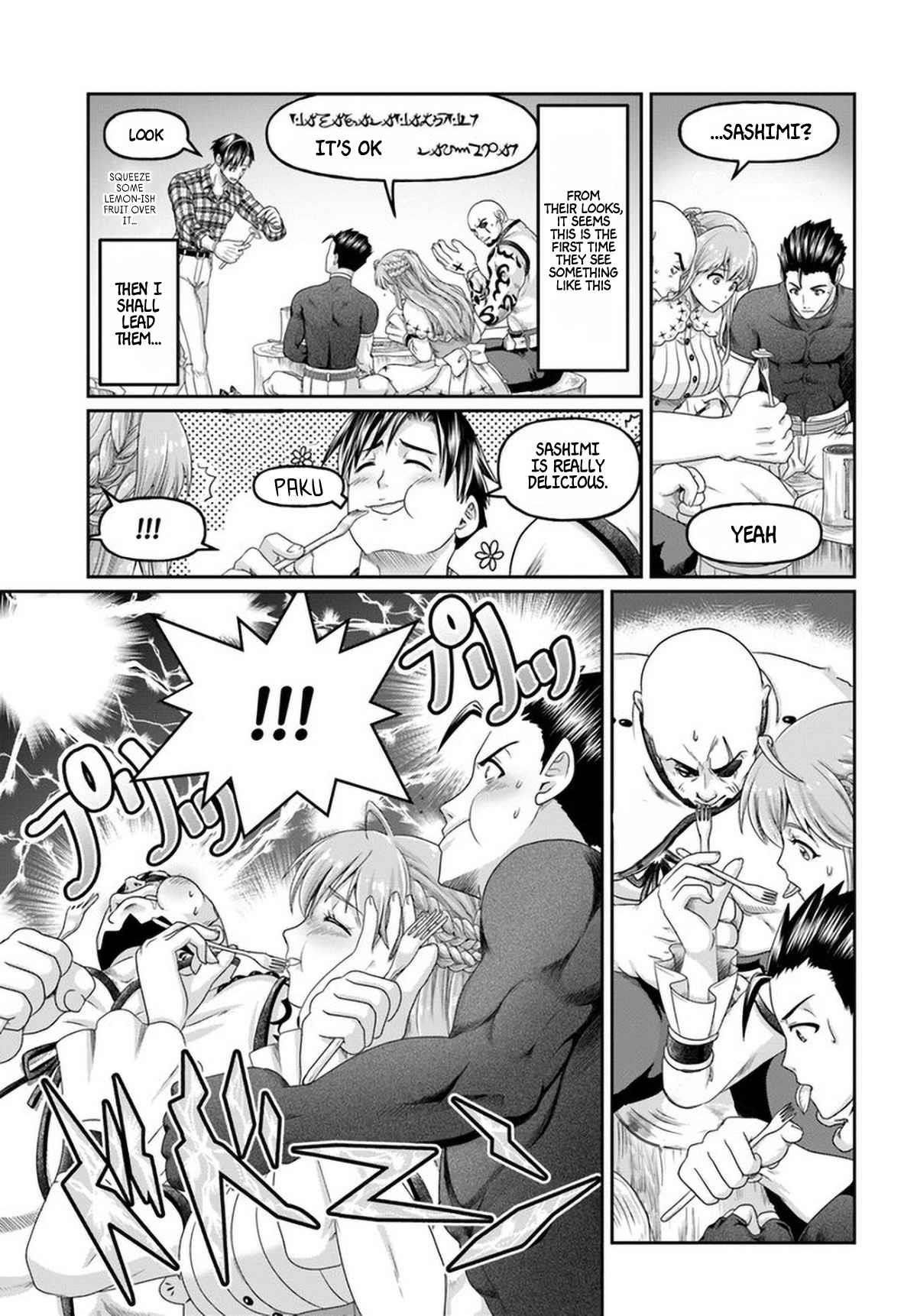 Shoushaman no Isekai Survival ~ Zettai Hito to wa Tsurumanee ~ Chapter 13 - Page 17