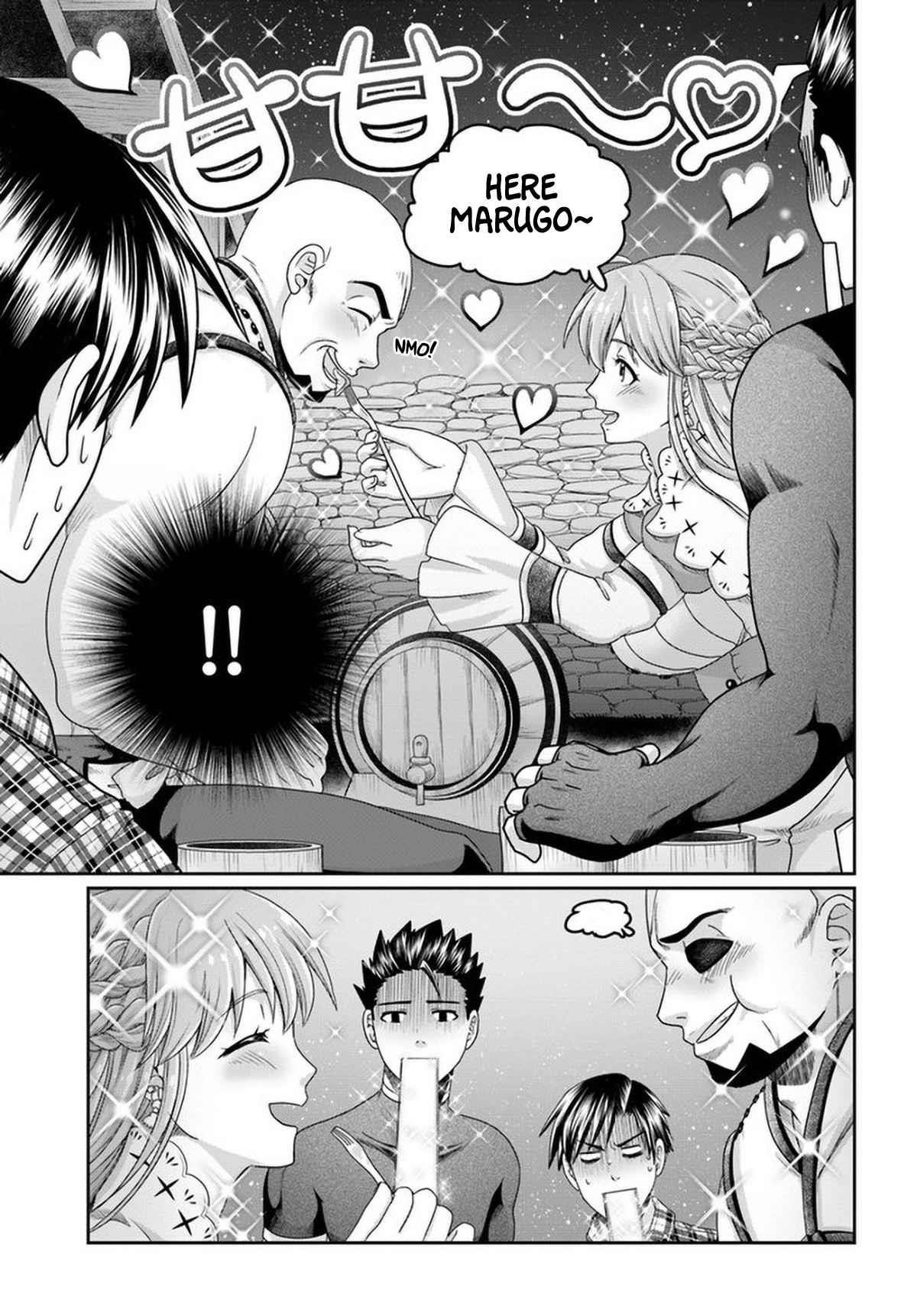 Shoushaman no Isekai Survival ~ Zettai Hito to wa Tsurumanee ~ Chapter 13 - Page 19