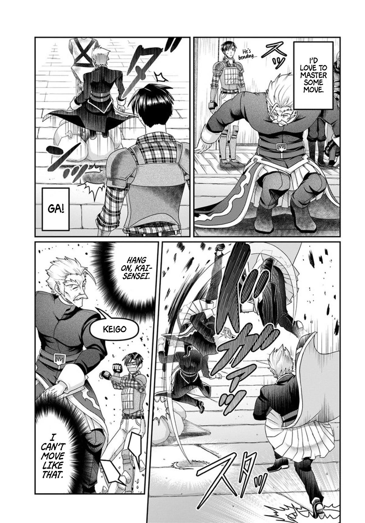 Shoushaman no Isekai Survival ~ Zettai Hito to wa Tsurumanee ~ Chapter 15 - Page 13