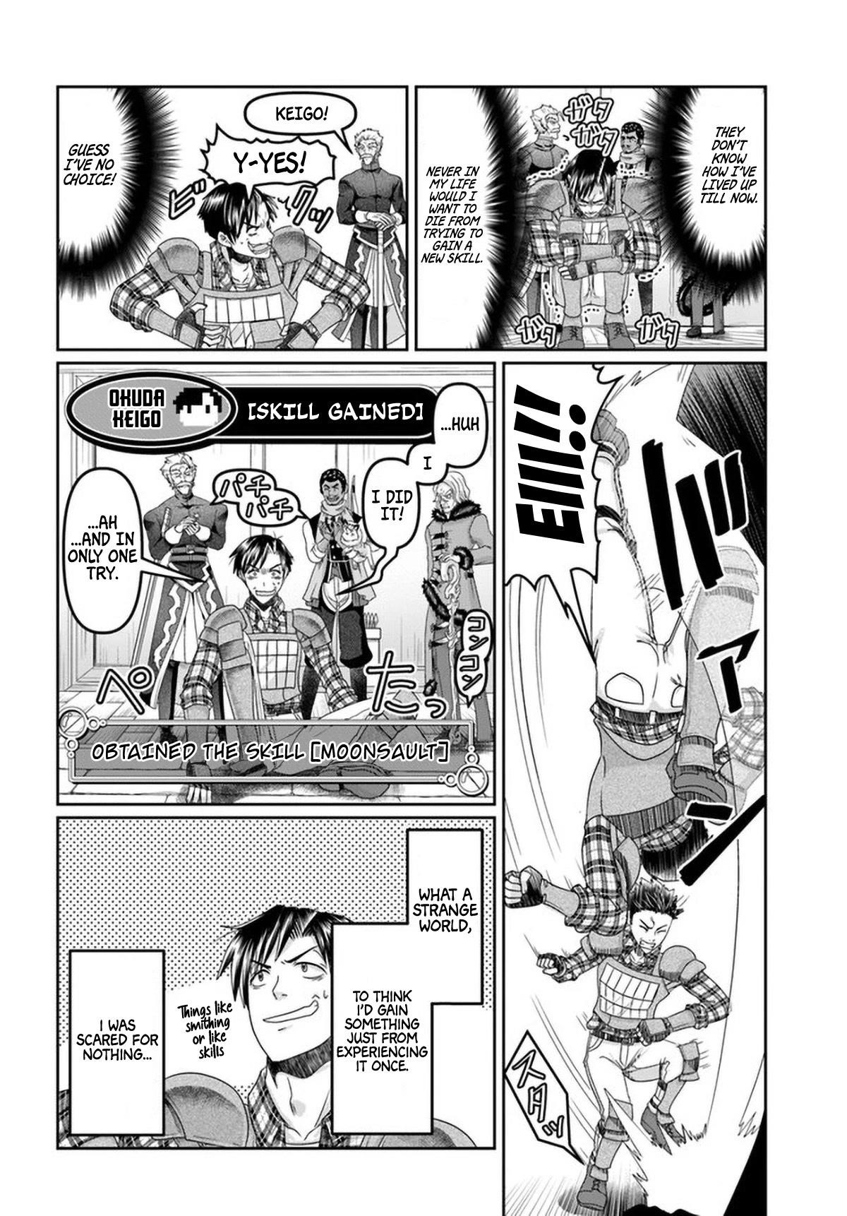 Shoushaman no Isekai Survival ~ Zettai Hito to wa Tsurumanee ~ Chapter 15 - Page 14