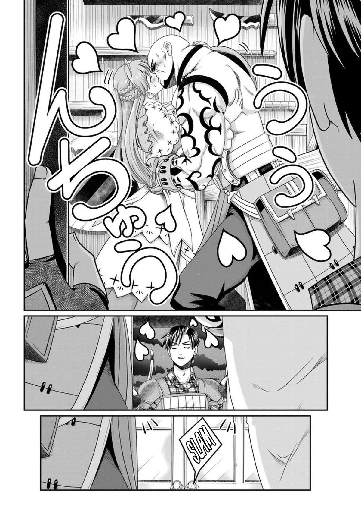 Shoushaman no Isekai Survival ~ Zettai Hito to wa Tsurumanee ~ Chapter 15 - Page 18