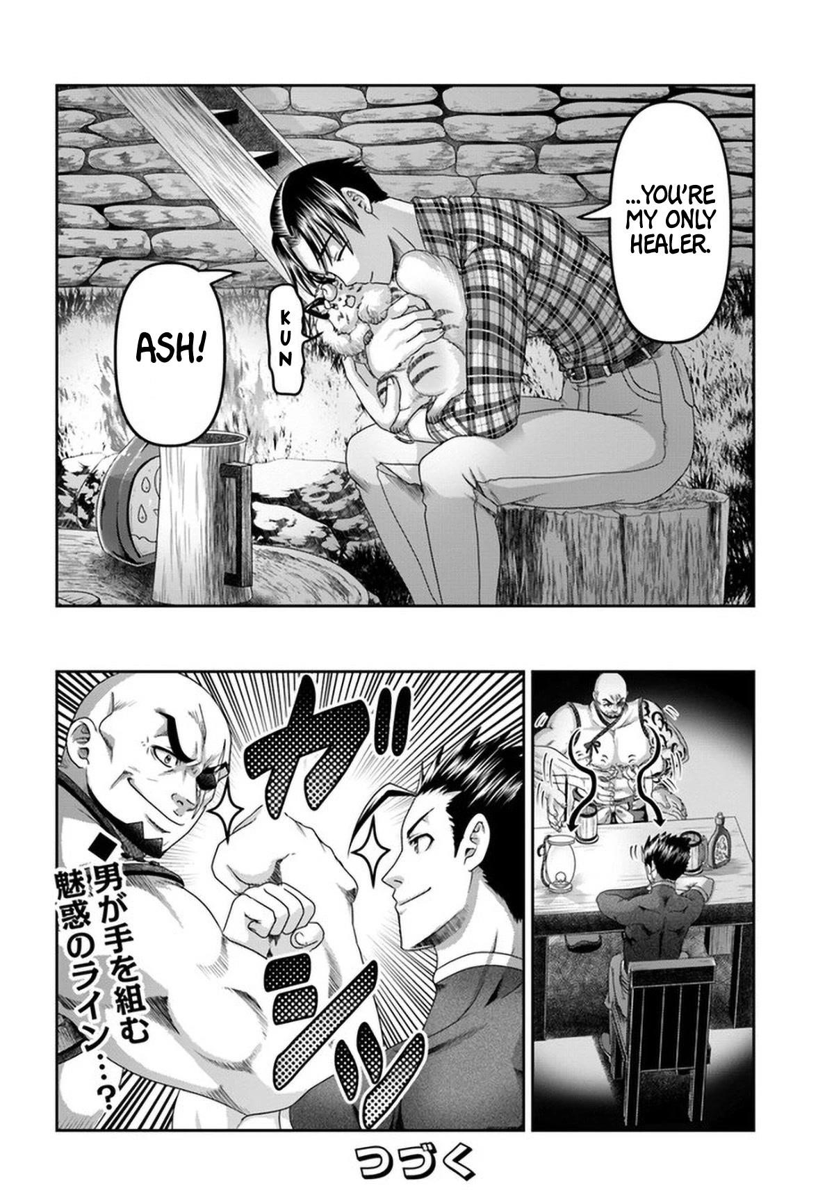 Shoushaman no Isekai Survival ~ Zettai Hito to wa Tsurumanee ~ Chapter 15 - Page 22