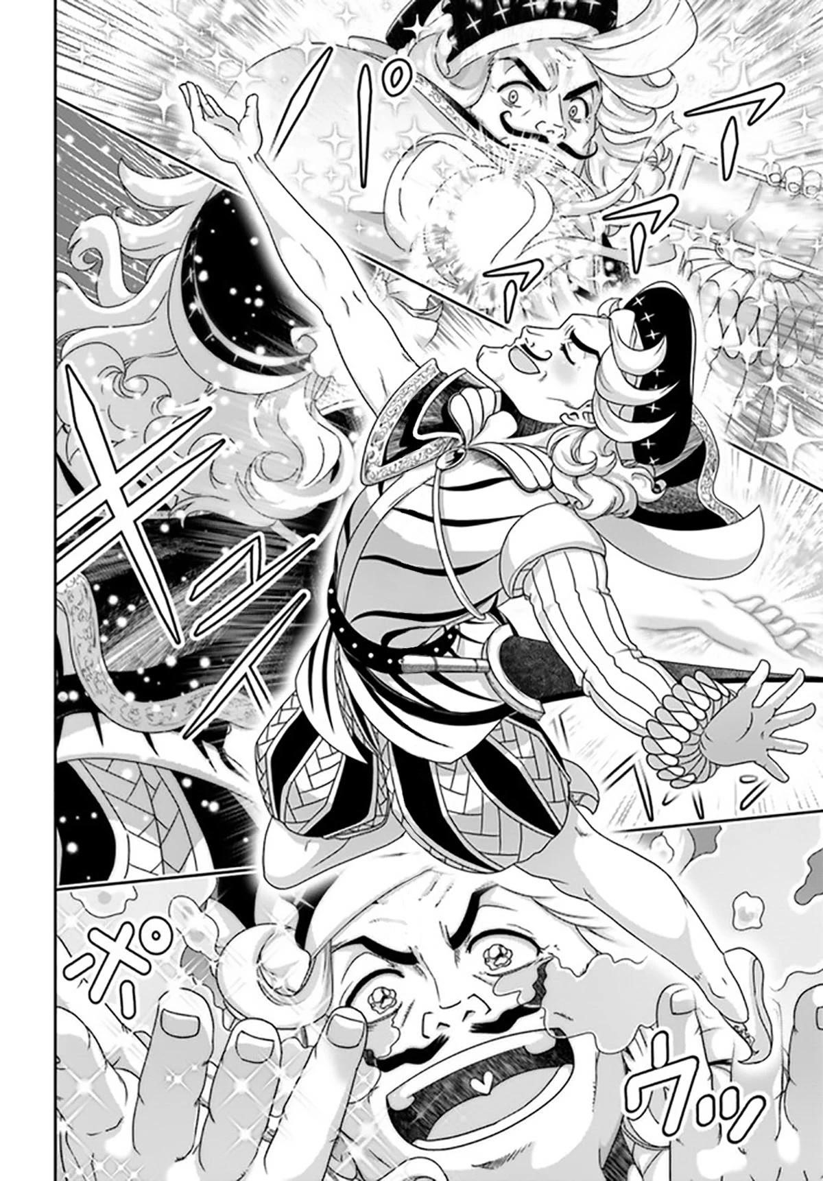 Shoushaman no Isekai Survival ~ Zettai Hito to wa Tsurumanee ~ Chapter 18 - Page 4