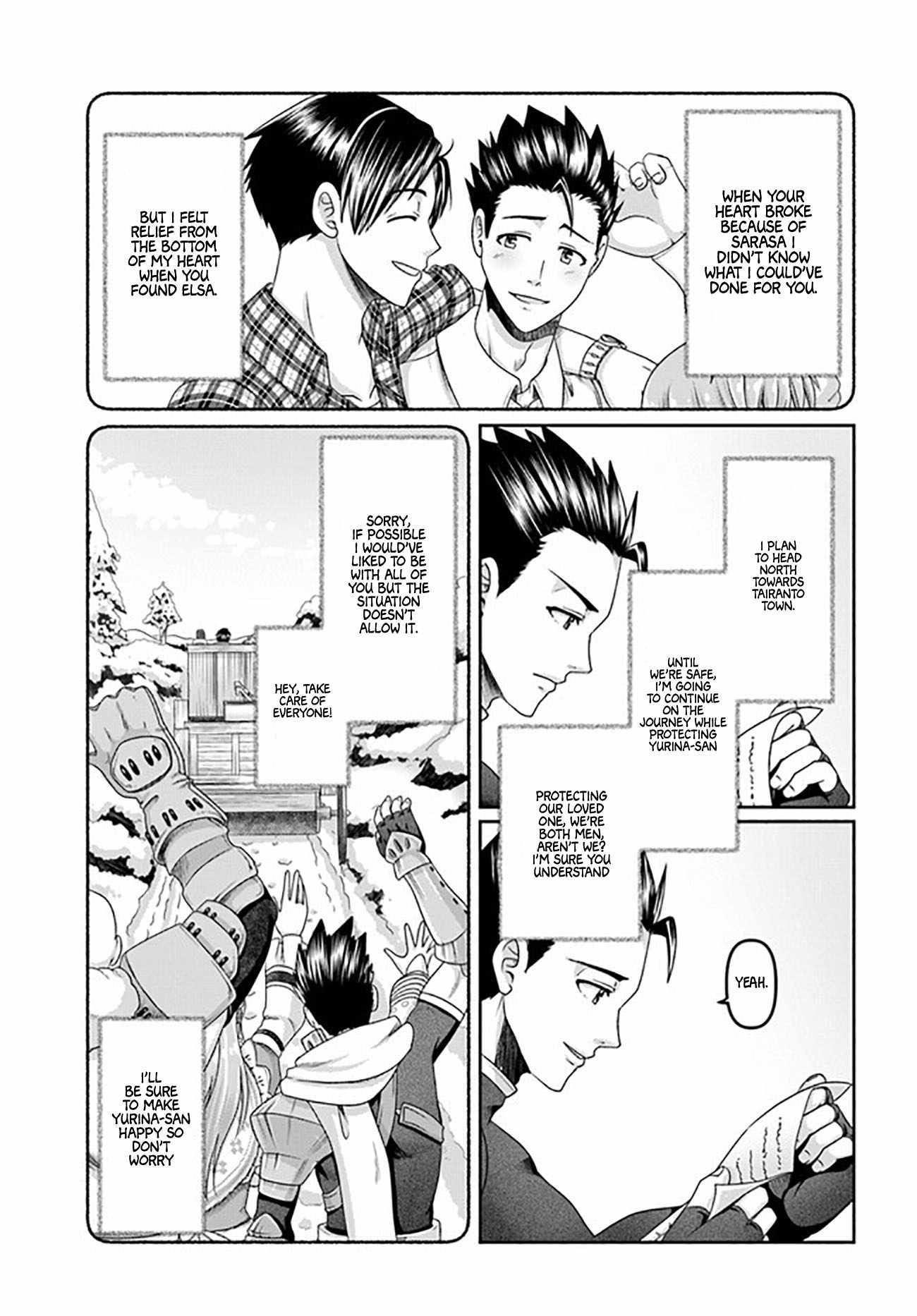 Shoushaman no Isekai Survival ~ Zettai Hito to wa Tsurumanee ~ Chapter 22.5 - Page 11