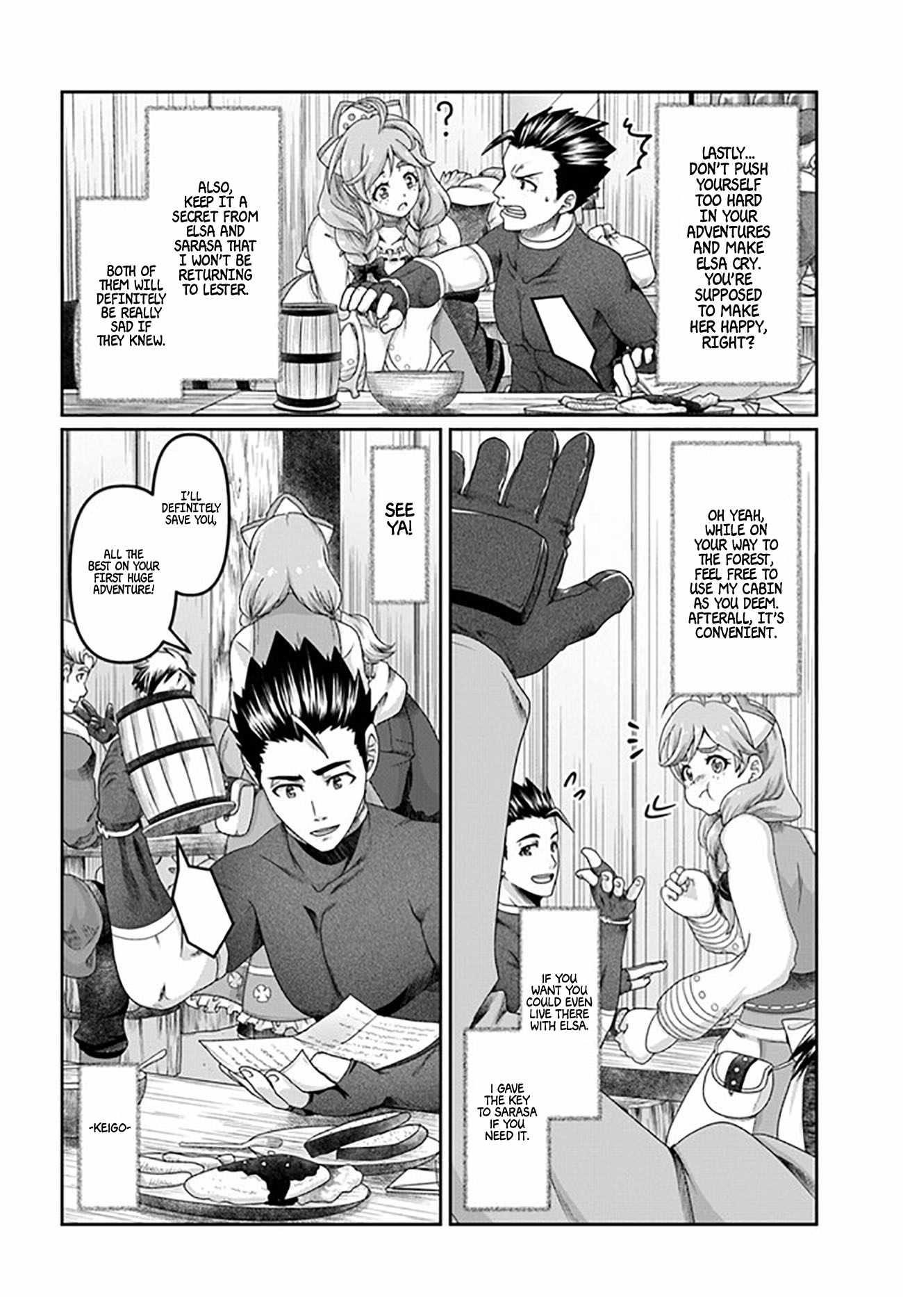 Shoushaman no Isekai Survival ~ Zettai Hito to wa Tsurumanee ~ Chapter 22.5 - Page 12