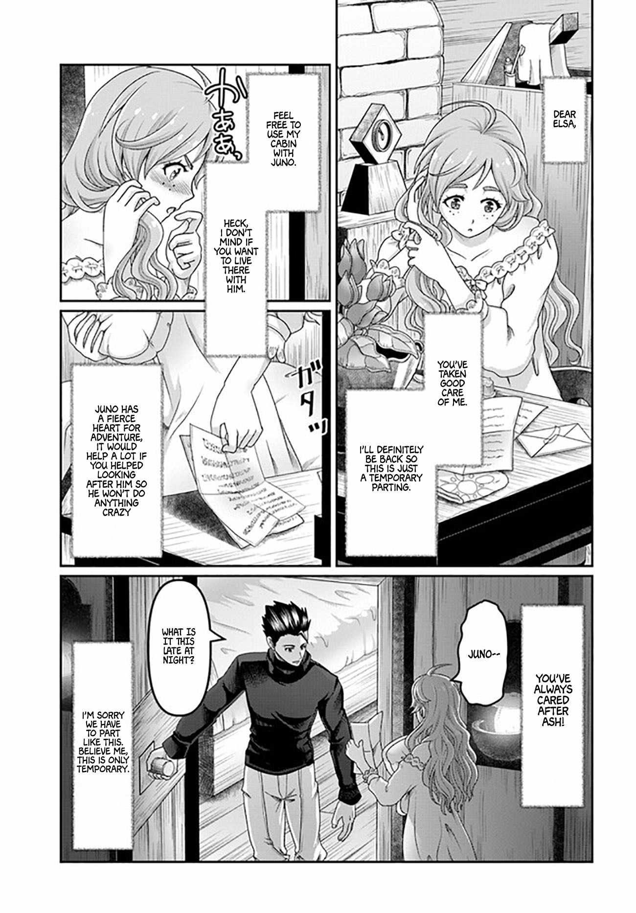 Shoushaman no Isekai Survival ~ Zettai Hito to wa Tsurumanee ~ Chapter 22.5 - Page 15