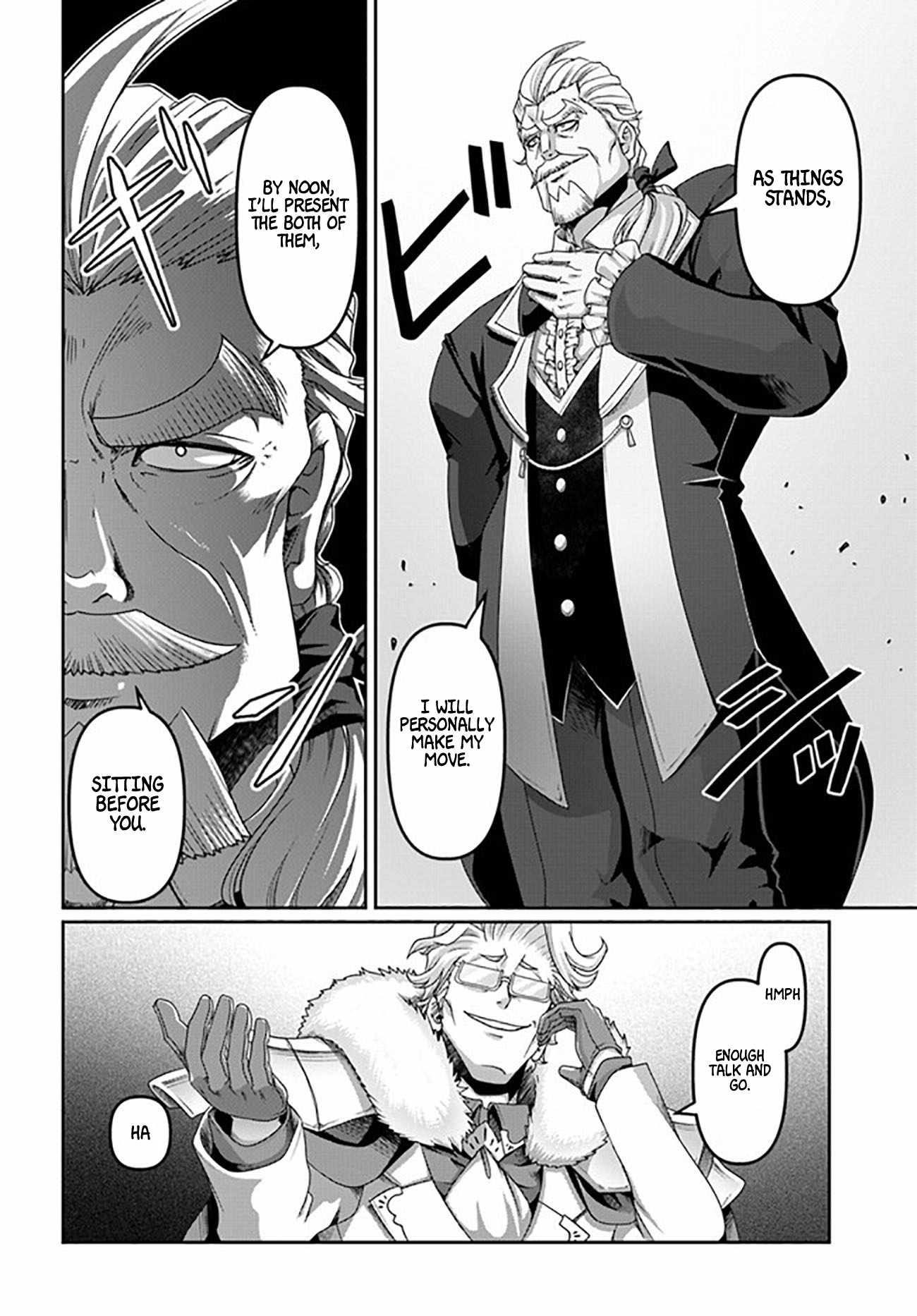 Shoushaman no Isekai Survival ~ Zettai Hito to wa Tsurumanee ~ Chapter 22.5 - Page 2