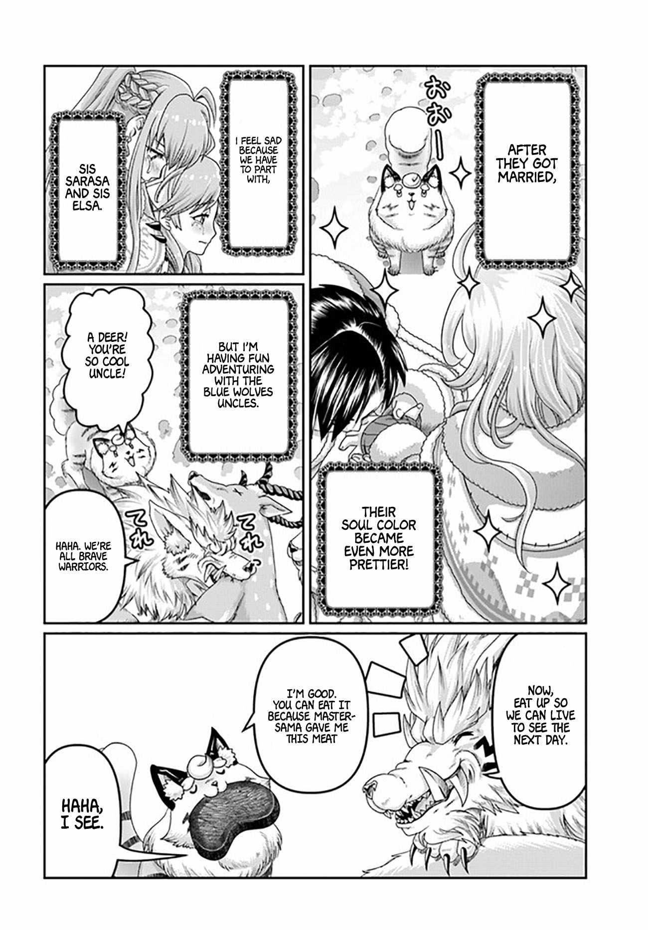 Shoushaman no Isekai Survival ~ Zettai Hito to wa Tsurumanee ~ Chapter 22.5 - Page 20