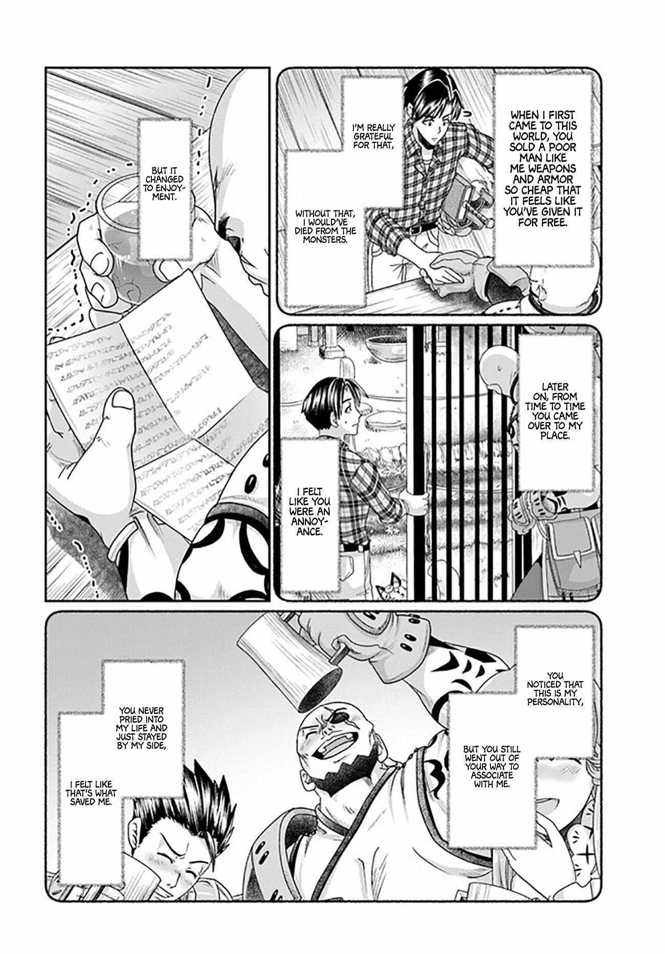 Shoushaman no Isekai Survival ~ Zettai Hito to wa Tsurumanee ~ Chapter 22.5 - Page 8