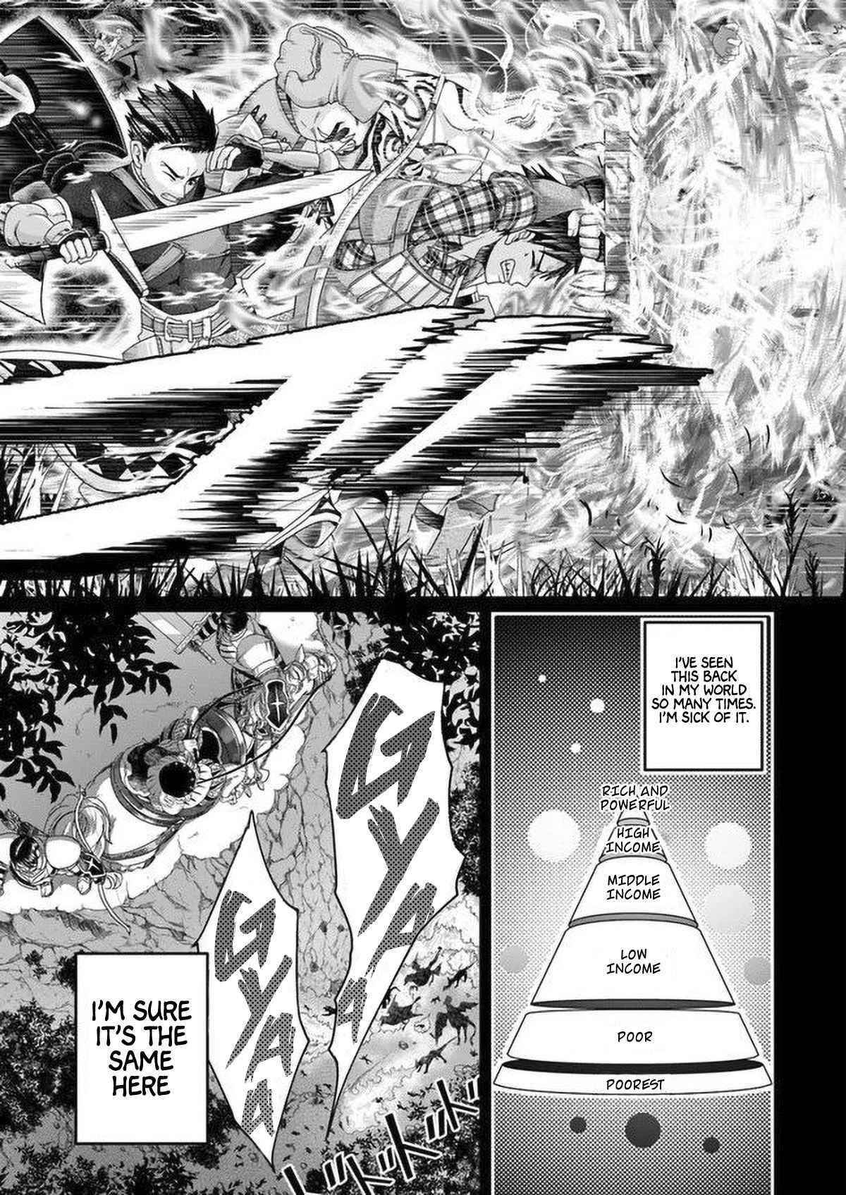 Shoushaman no Isekai Survival ~ Zettai Hito to wa Tsurumanee ~ Chapter 5 - Page 5