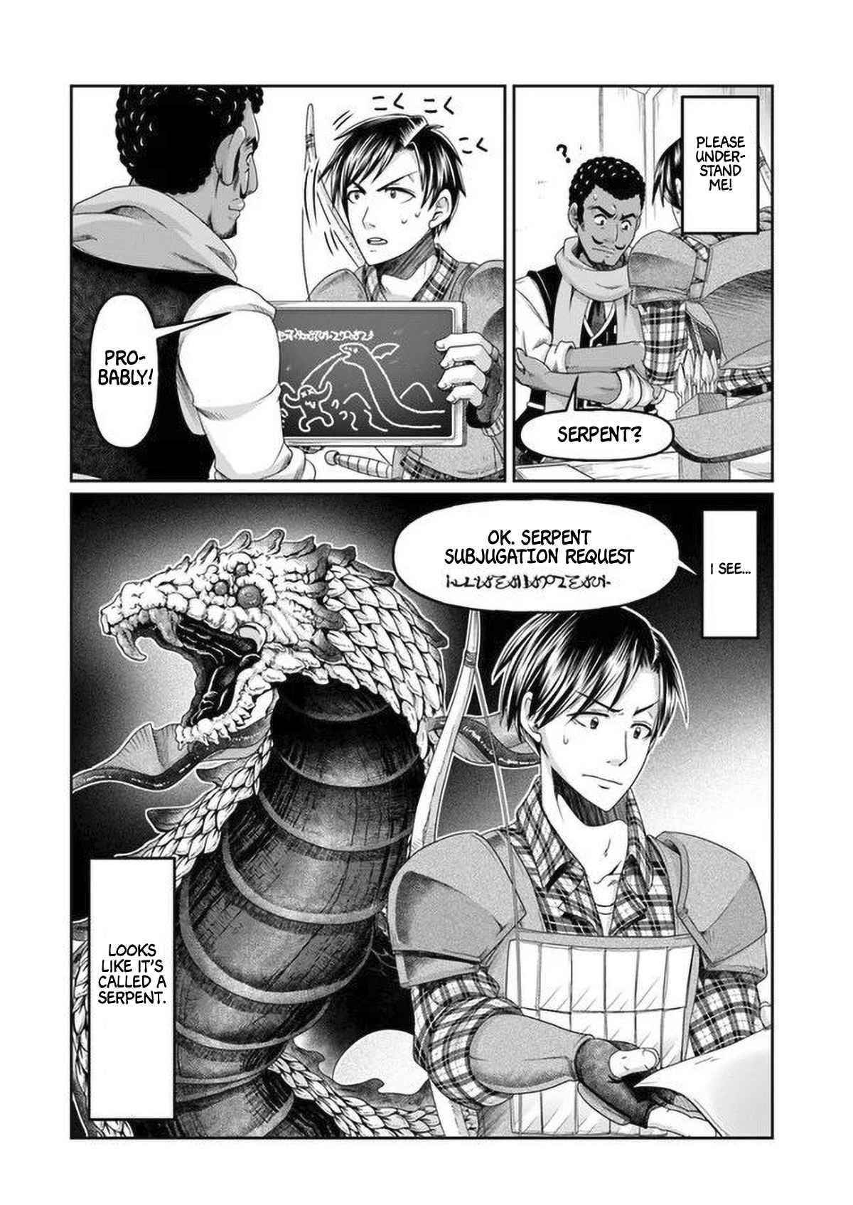 Shoushaman no Isekai Survival ~ Zettai Hito to wa Tsurumanee ~ Chapter 6 - Page 2