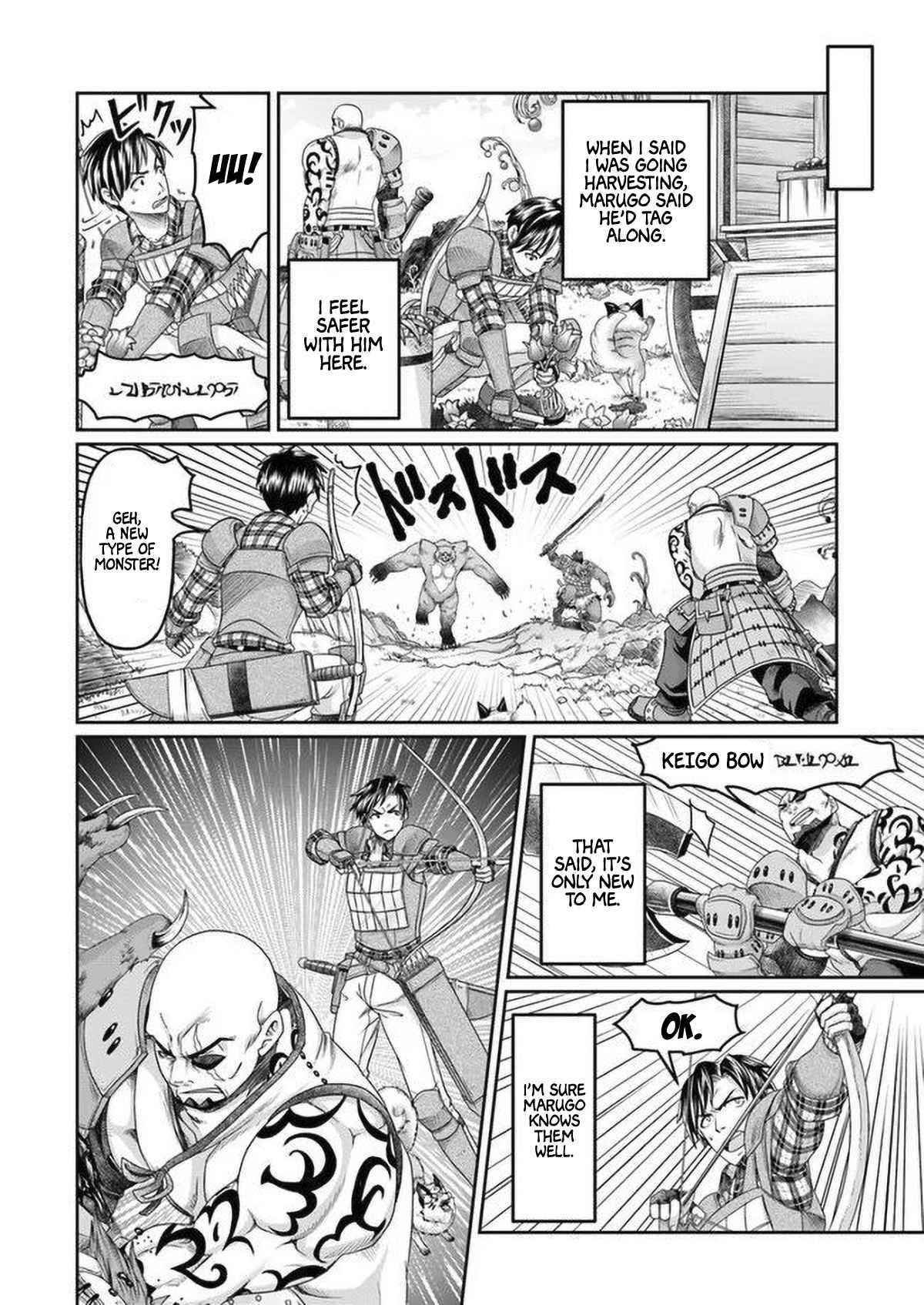 Shoushaman no Isekai Survival ~ Zettai Hito to wa Tsurumanee ~ Chapter 6 - Page 22